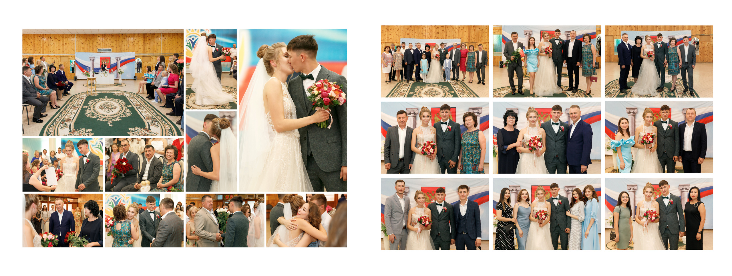 Эмиль и Регина | День свадьбы. Свадебный, семейный и школьный фотограф в Сызрани Максим Баталов