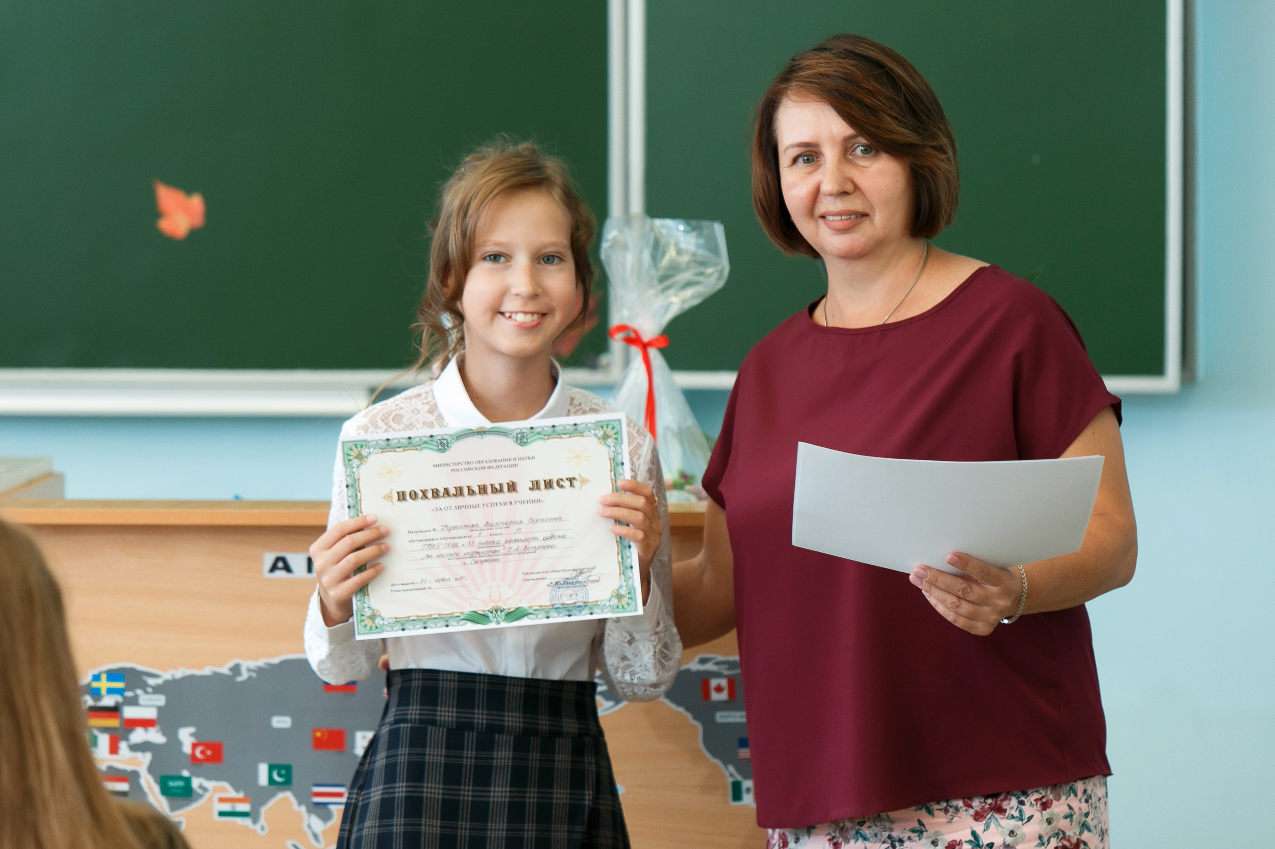 Школа № 33 6 «Б» класс. Свадебный, семейный и школьный фотограф в Сызрани Максим Баталов