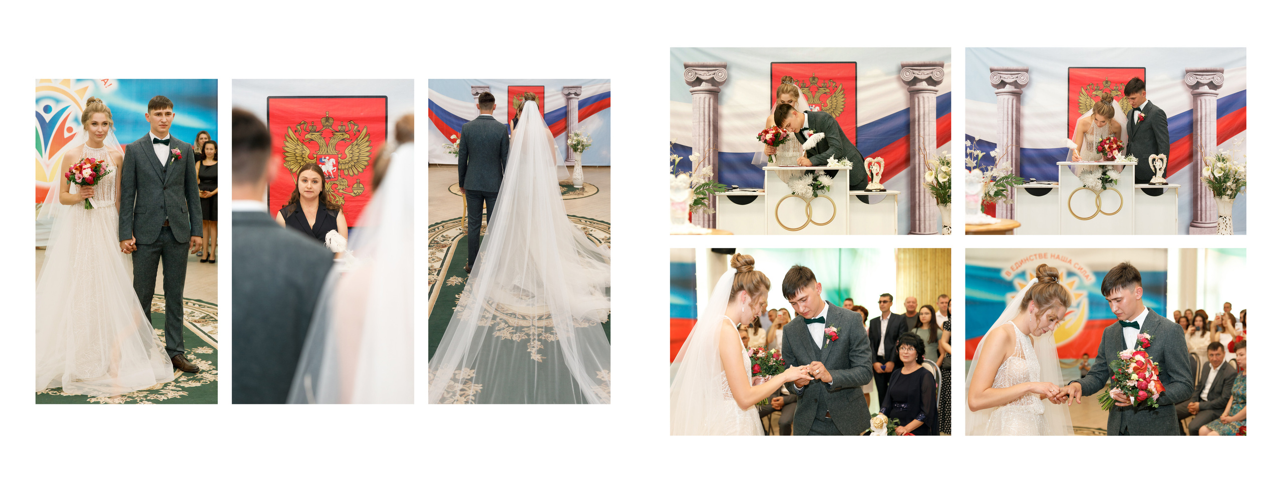 Эмиль и Регина | День свадьбы. Свадебный, семейный и школьный фотограф в Сызрани Максим Баталов