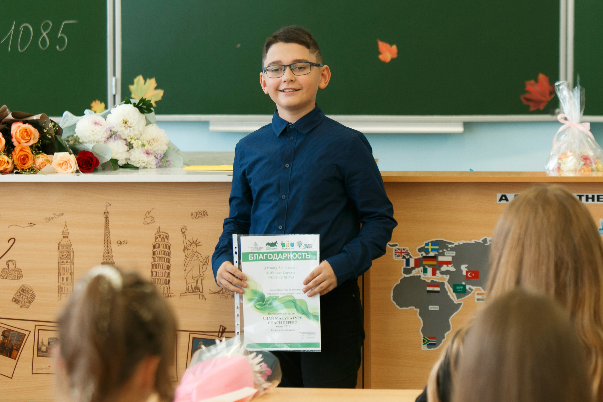 Школа № 33 6 «Б» класс. Свадебный, семейный и школьный фотограф в Сызрани Максим Баталов