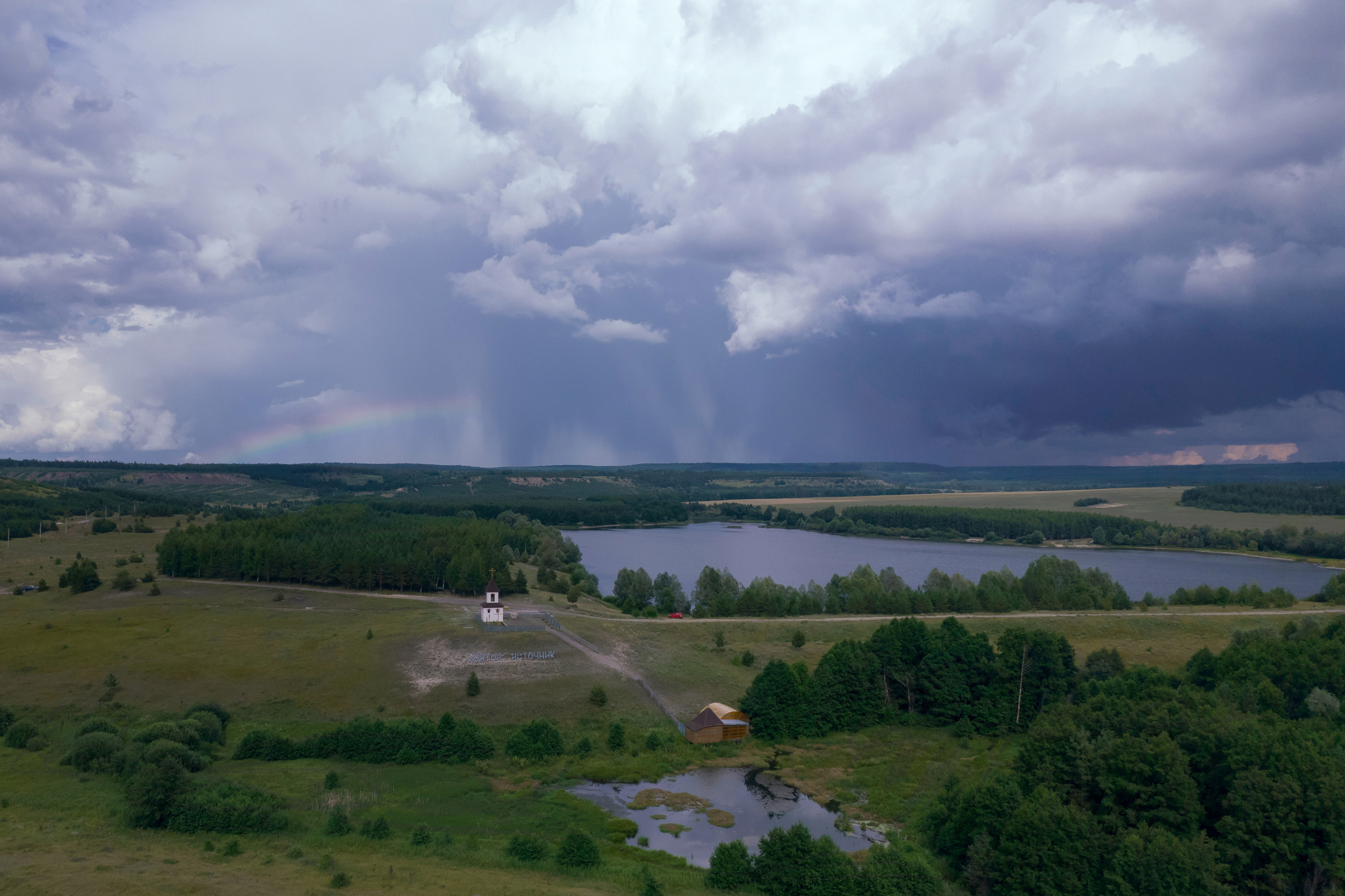 Природа, городские пейзажи. Свадебный, семейный и школьный фотограф в Сызрани Максим Баталов