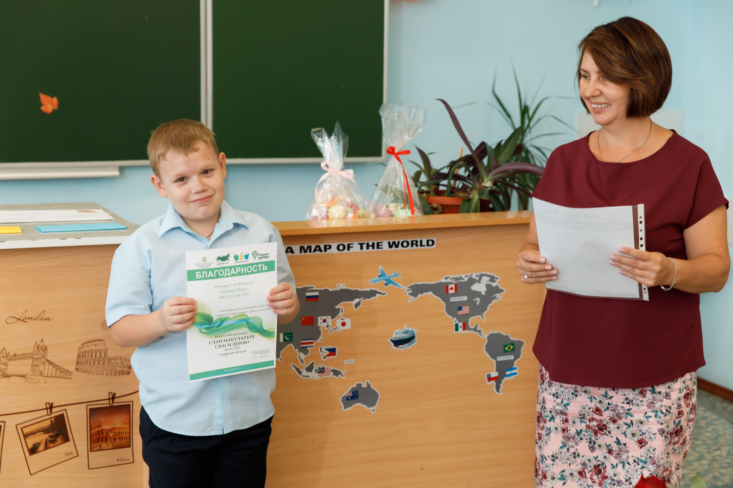 Школа № 33 6 «Б» класс. Свадебный, семейный и школьный фотограф в Сызрани Максим Баталов