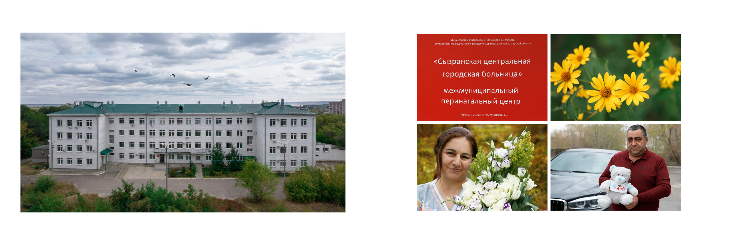 Ханум | макет альбома. Свадебный, семейный и школьный фотограф в Сызрани Максим Баталов