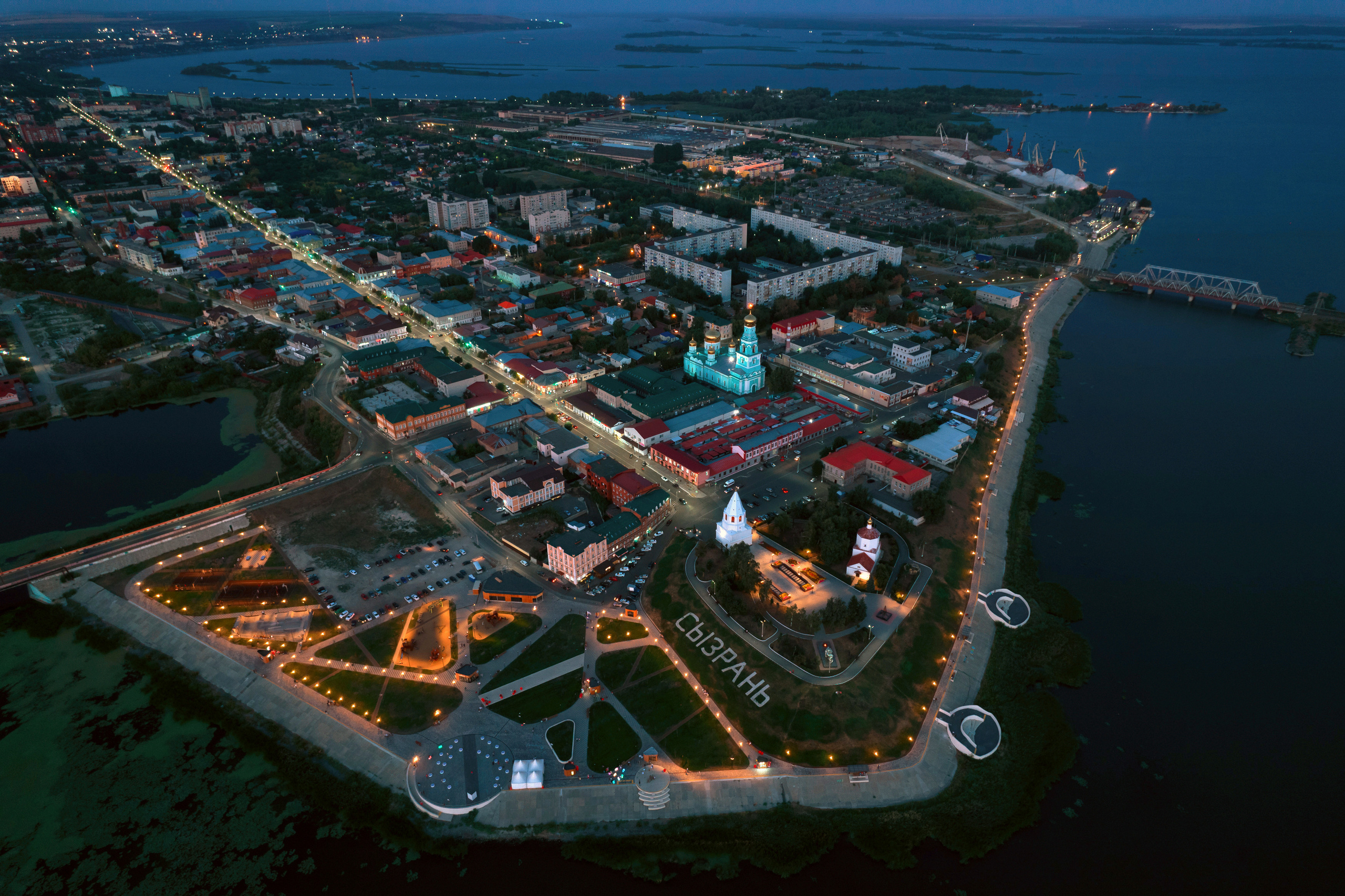 Сызрань кремль