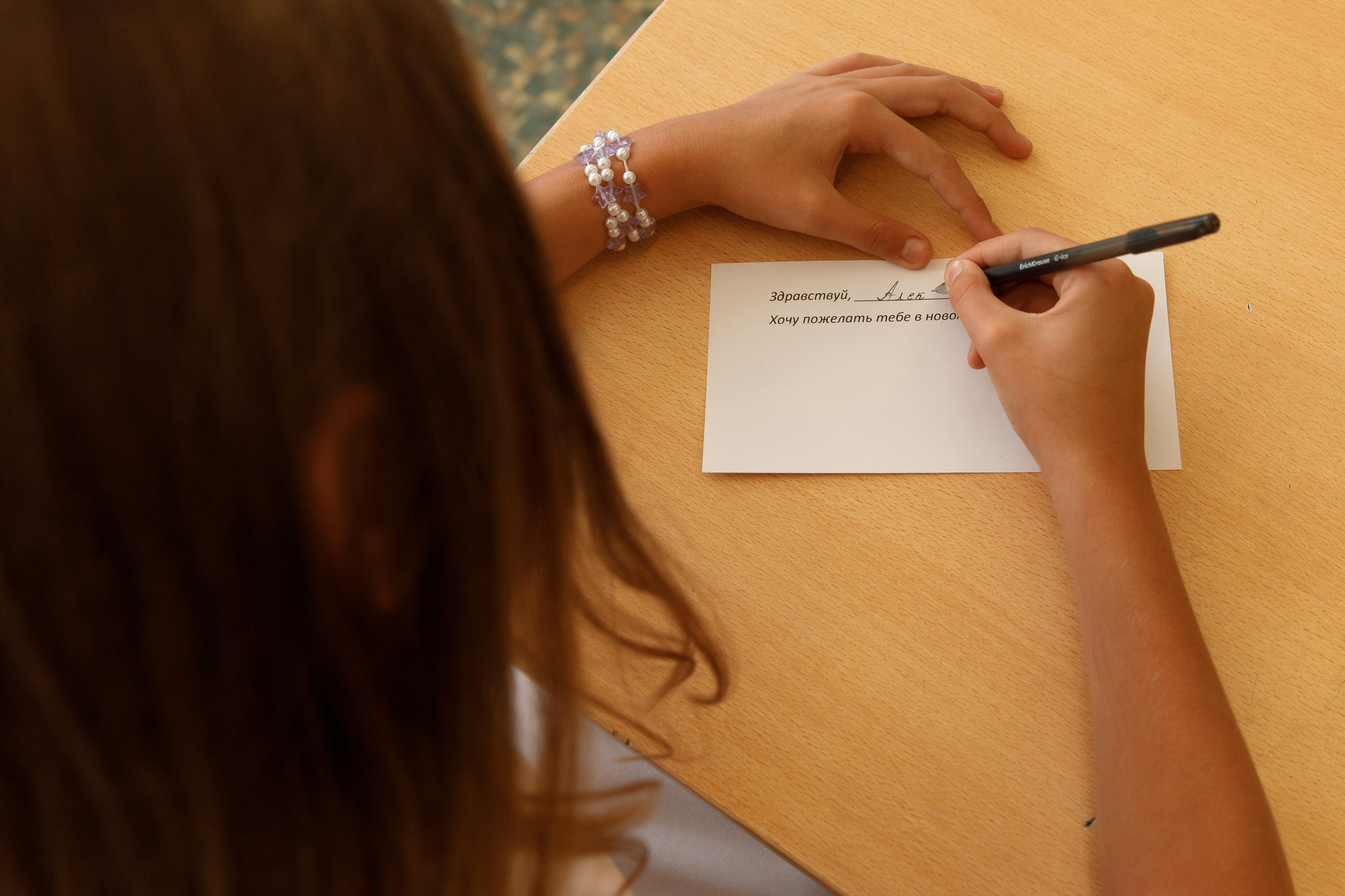 Школа № 33 6 «Б» класс. Свадебный, семейный и школьный фотограф в Сызрани Максим Баталов