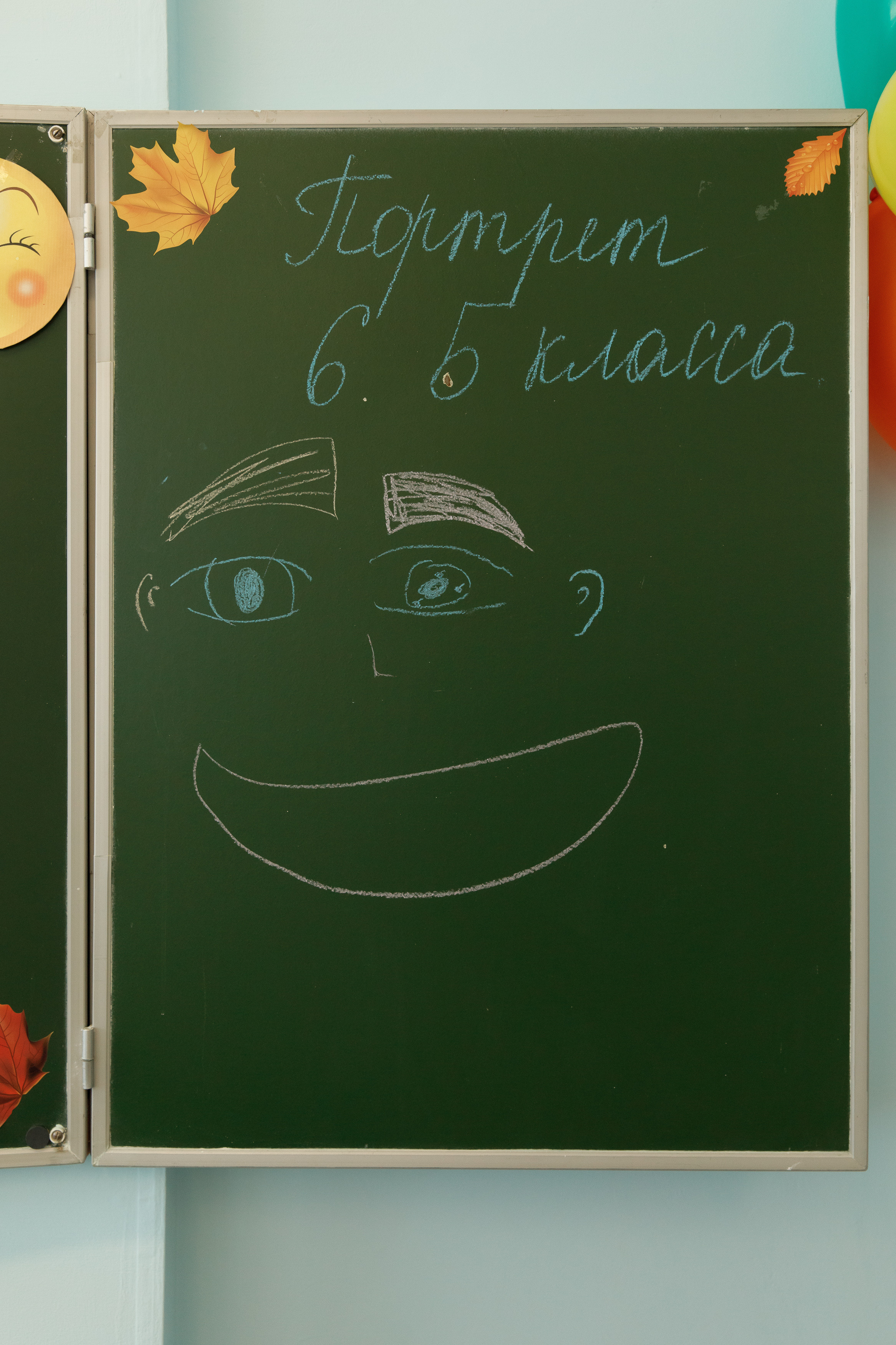 Школа № 33 6 «Б» класс. Свадебный, семейный и школьный фотограф в Сызрани Максим Баталов