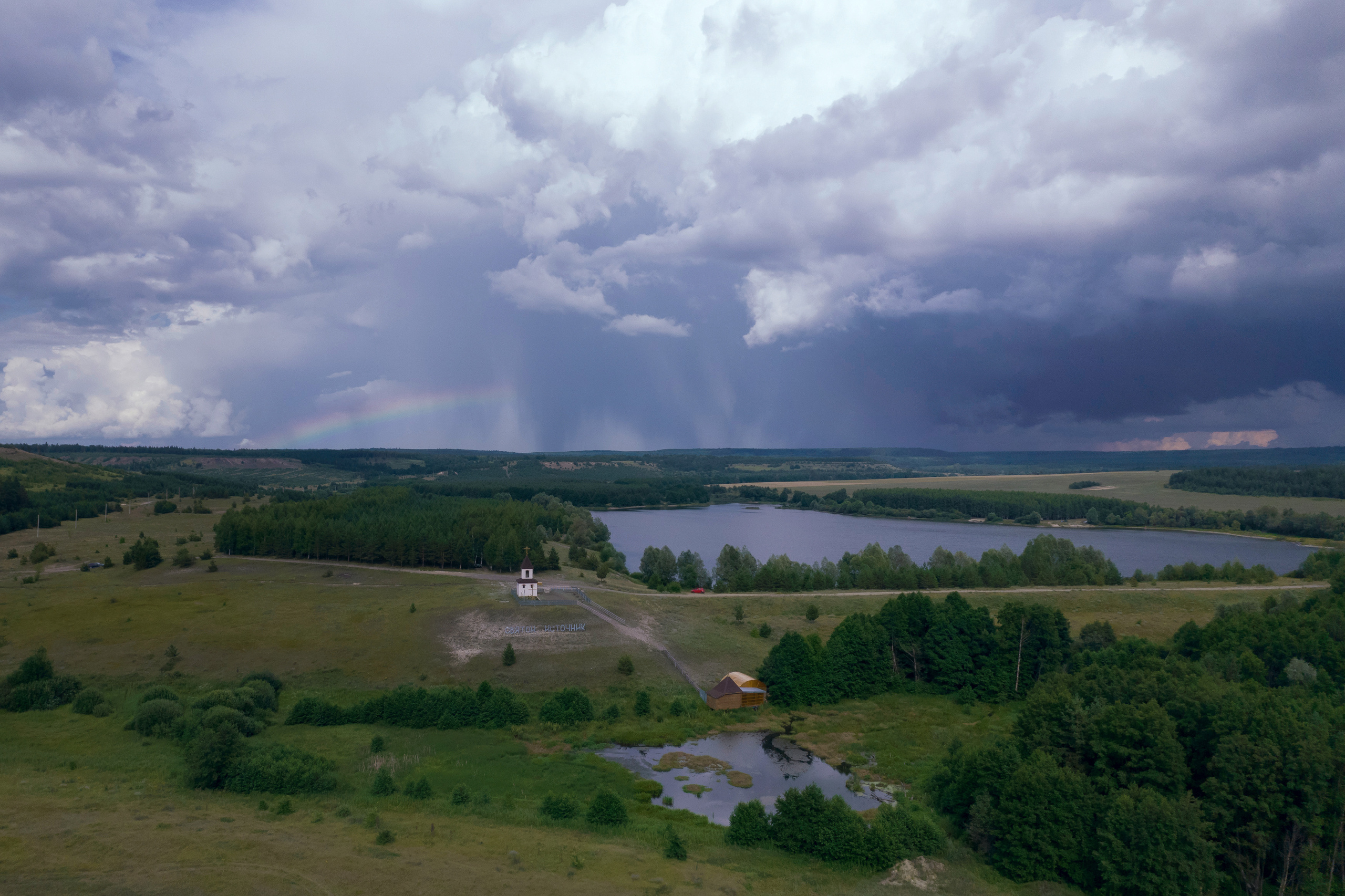 Классный отдых. Свадебный, семейный и школьный фотограф в Сызрани Максим Баталов