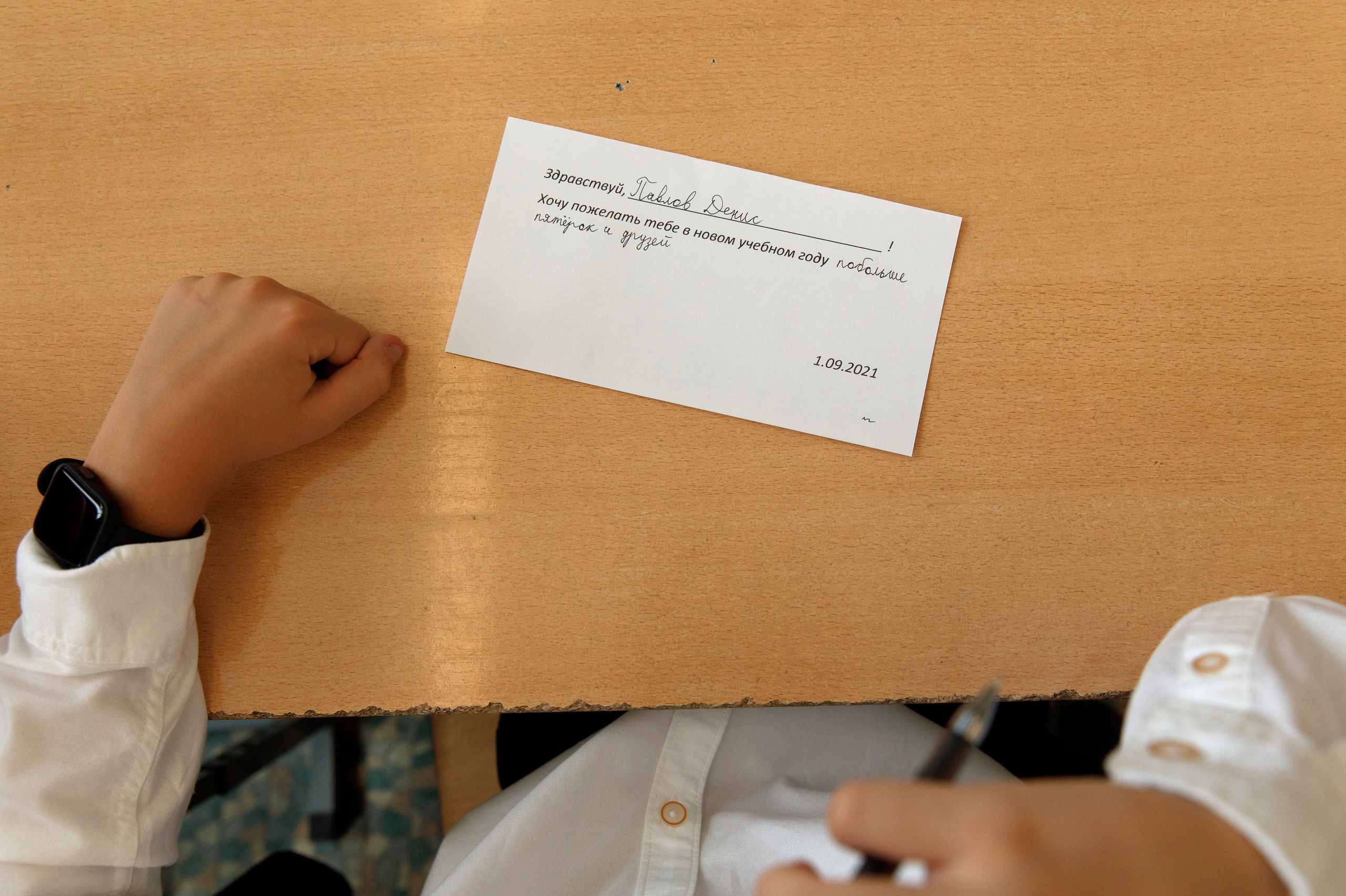 Школа № 33 6 «Б» класс. Свадебный, семейный и школьный фотограф в Сызрани Максим Баталов