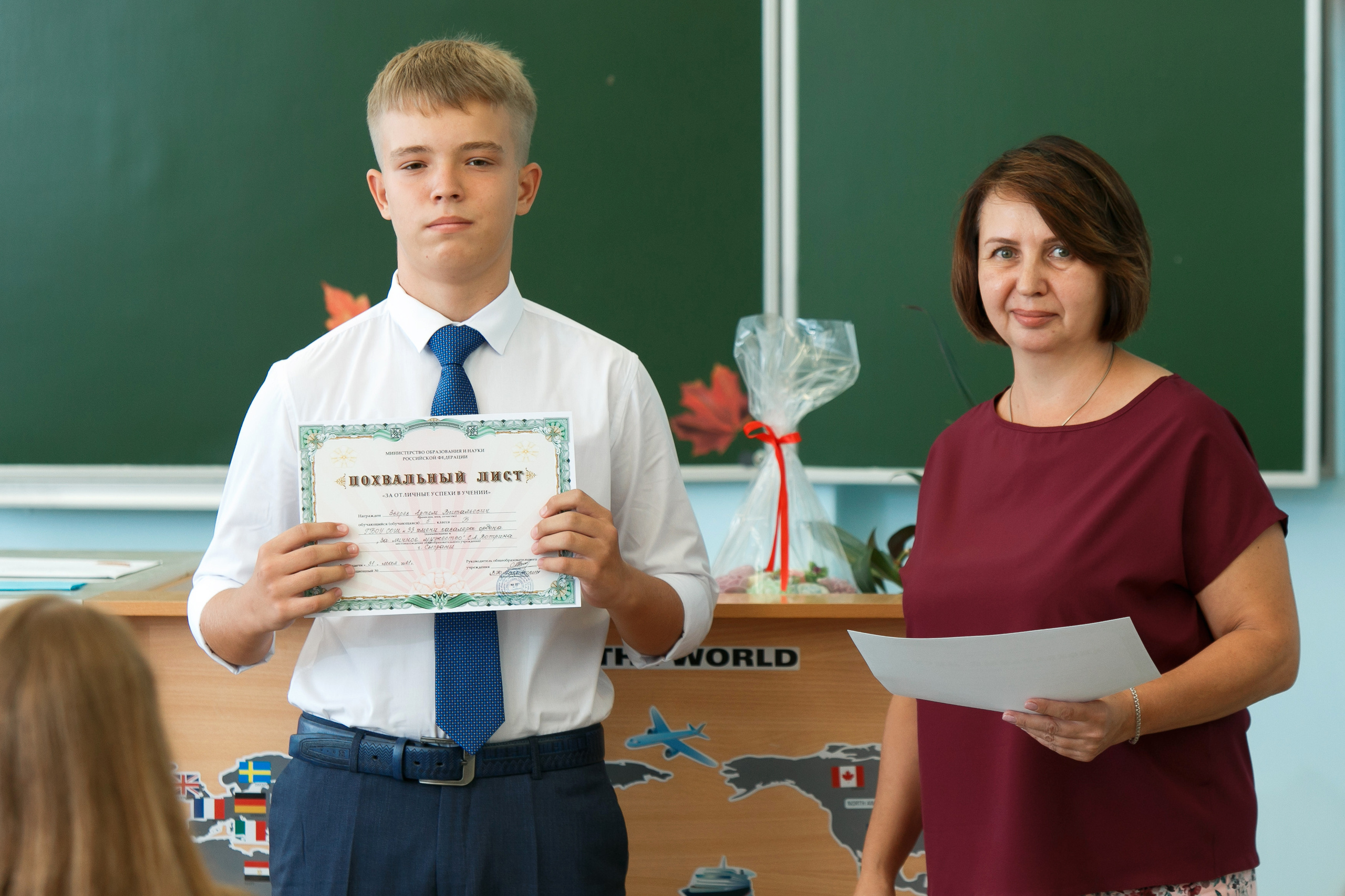 Школа № 33 6 «Б» класс. Свадебный, семейный и школьный фотограф в Сызрани Максим Баталов