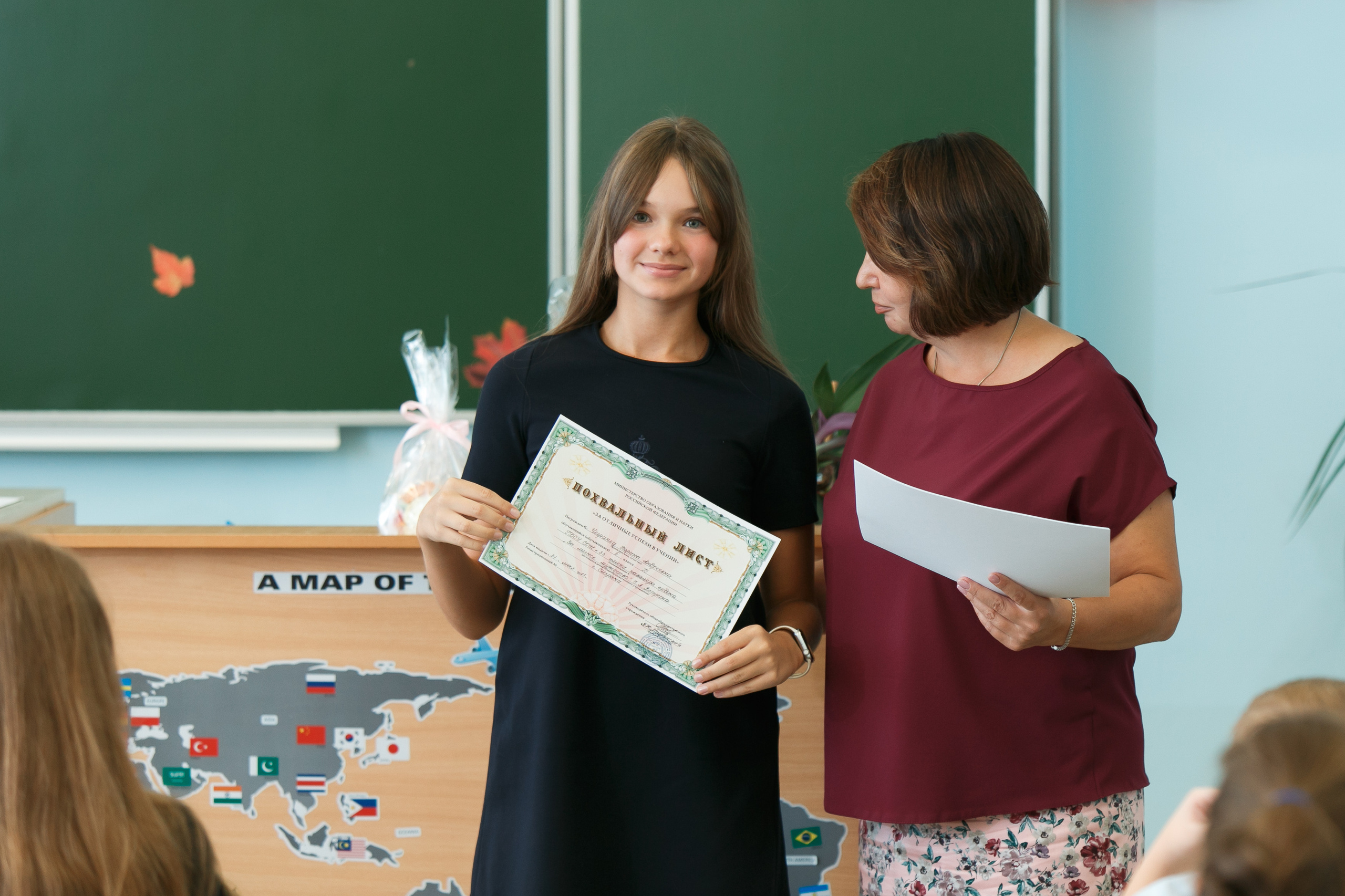 Школа № 33 6 «Б» класс. Свадебный, семейный и школьный фотограф в Сызрани Максим Баталов