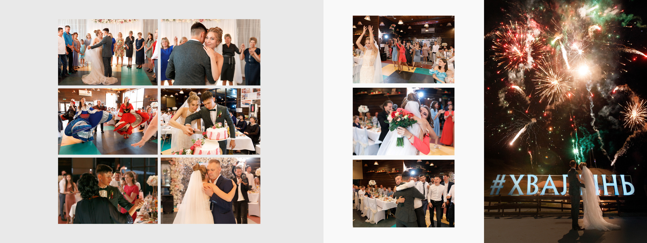 Эмиль и Регина | День свадьбы. Свадебный, семейный и школьный фотограф в Сызрани Максим Баталов