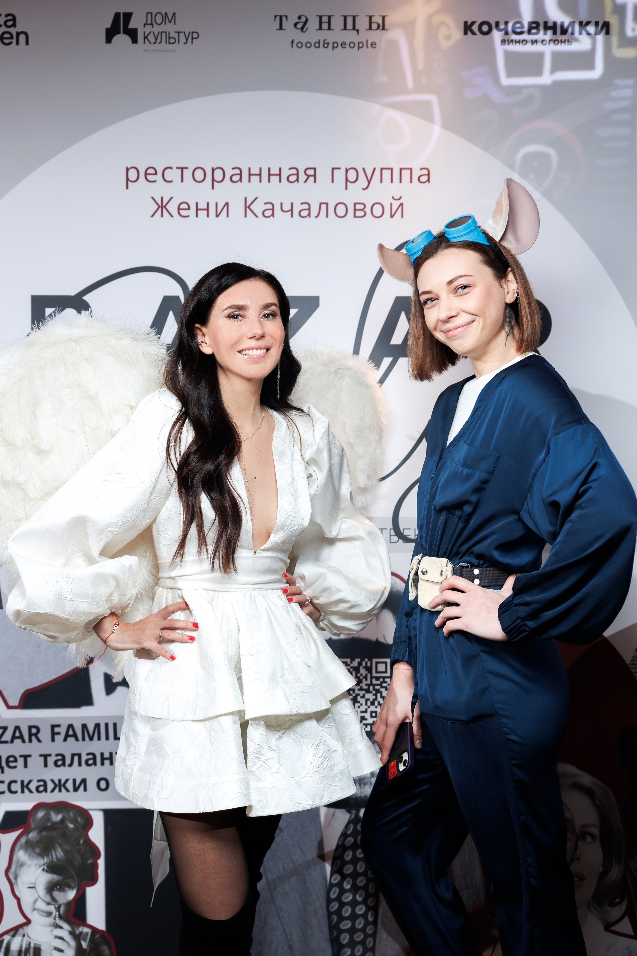 BAZAR FAMILY. Фотограф Москва. Репортажная съемка, портрет, бизнес-портрет