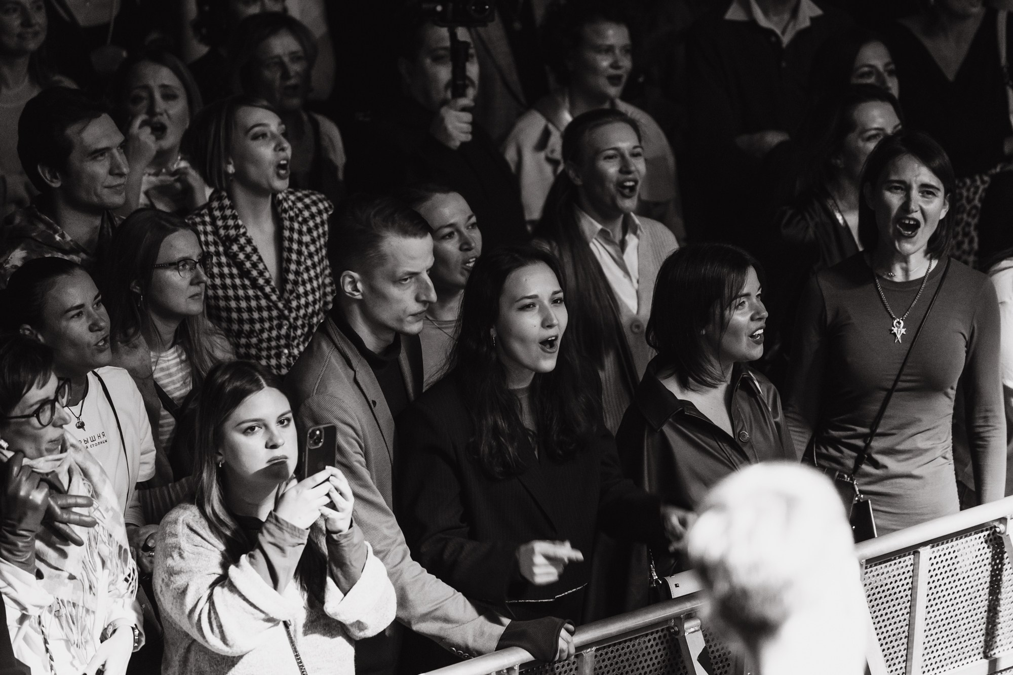 Концерт Саши Алмазовой. Фотограф в Санкт-Петербурге