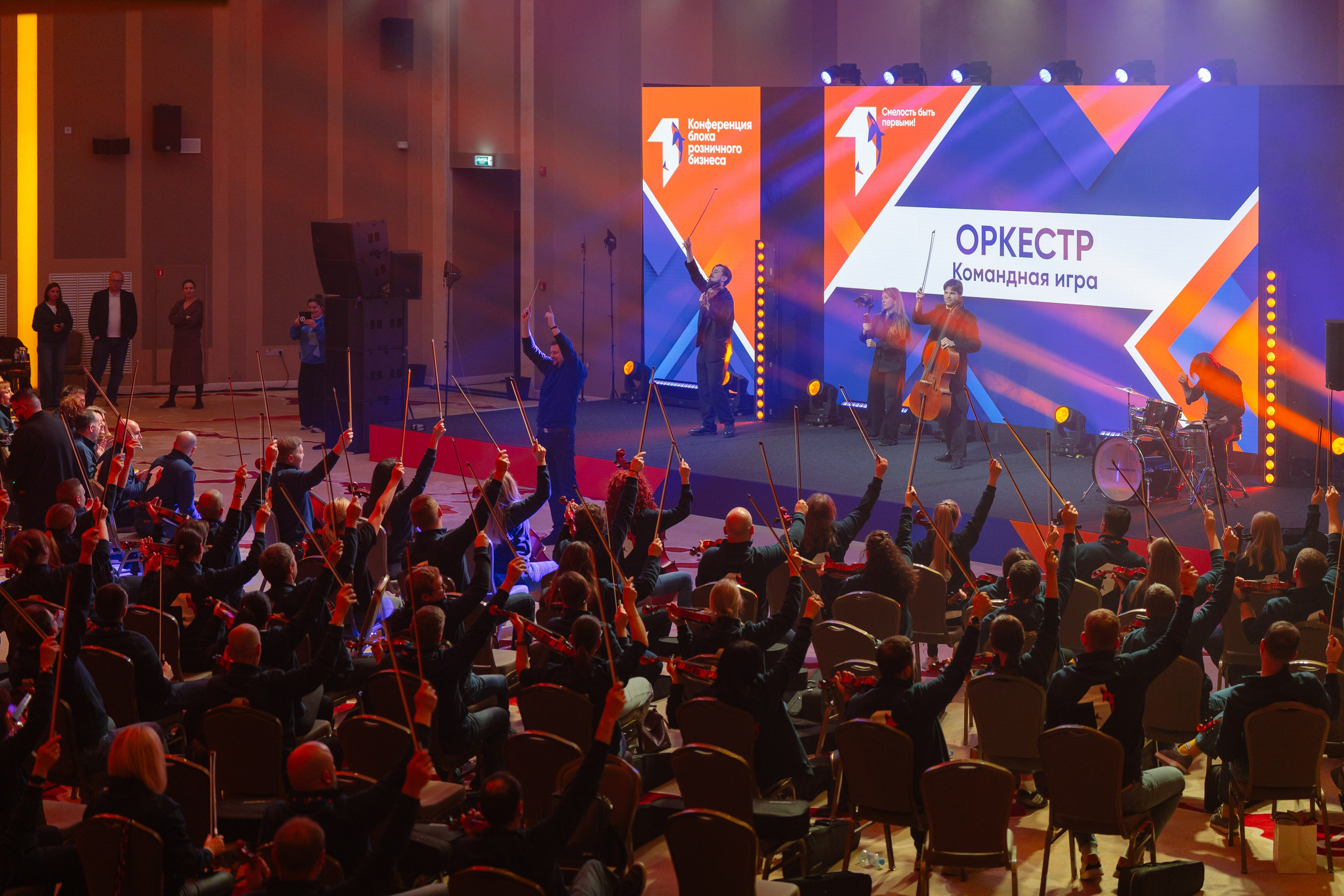 ПСБ | СМЕЛОСТЬ БЫТЬ ПЕРВЫМ!. Корпоративный, имиджевый и промышленный фотограф — Максим Меш