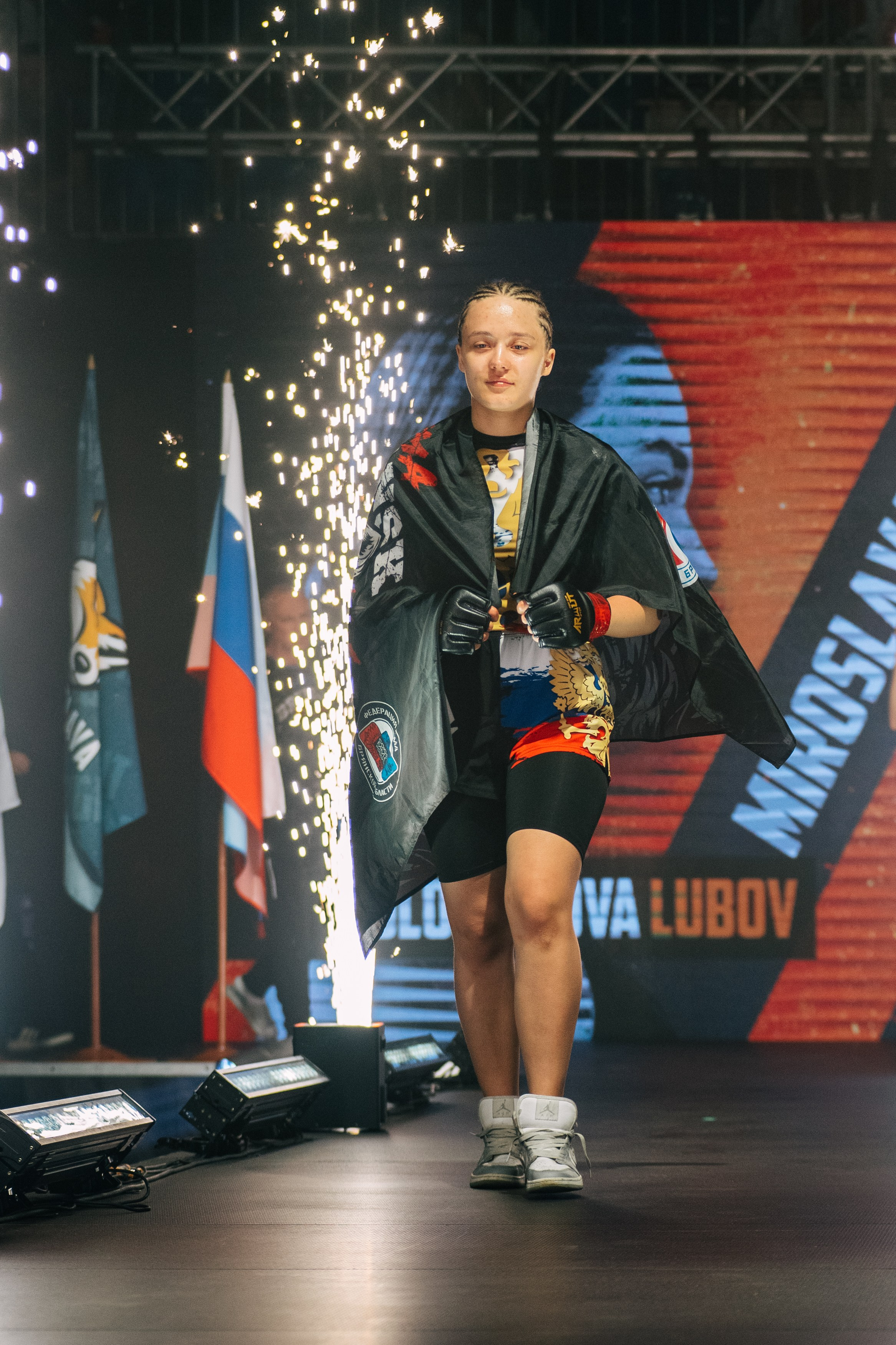 Miroslava Fight