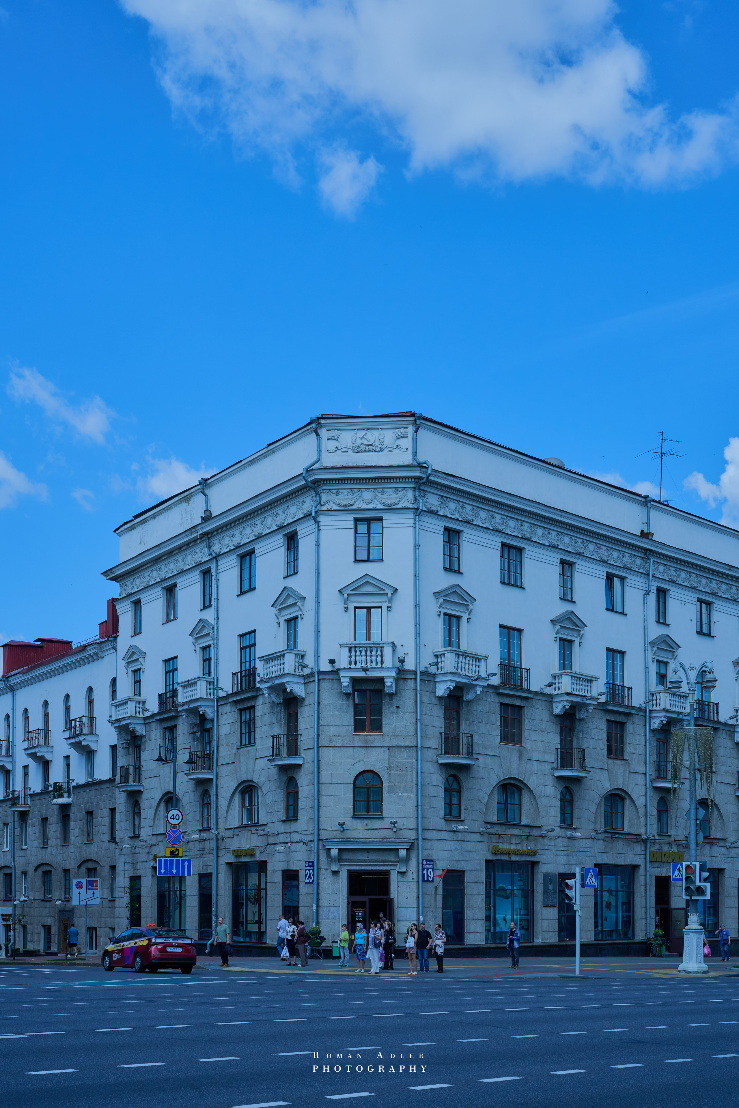 Город — Герой Минск. Июль 2026
