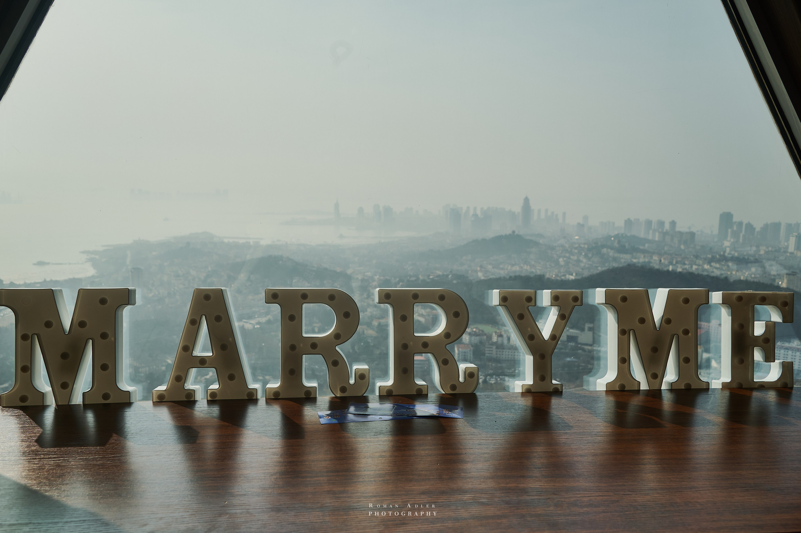 Циндао с высоты телебашни. Китай. Русский взгляд. Фотограф Роман Адлер