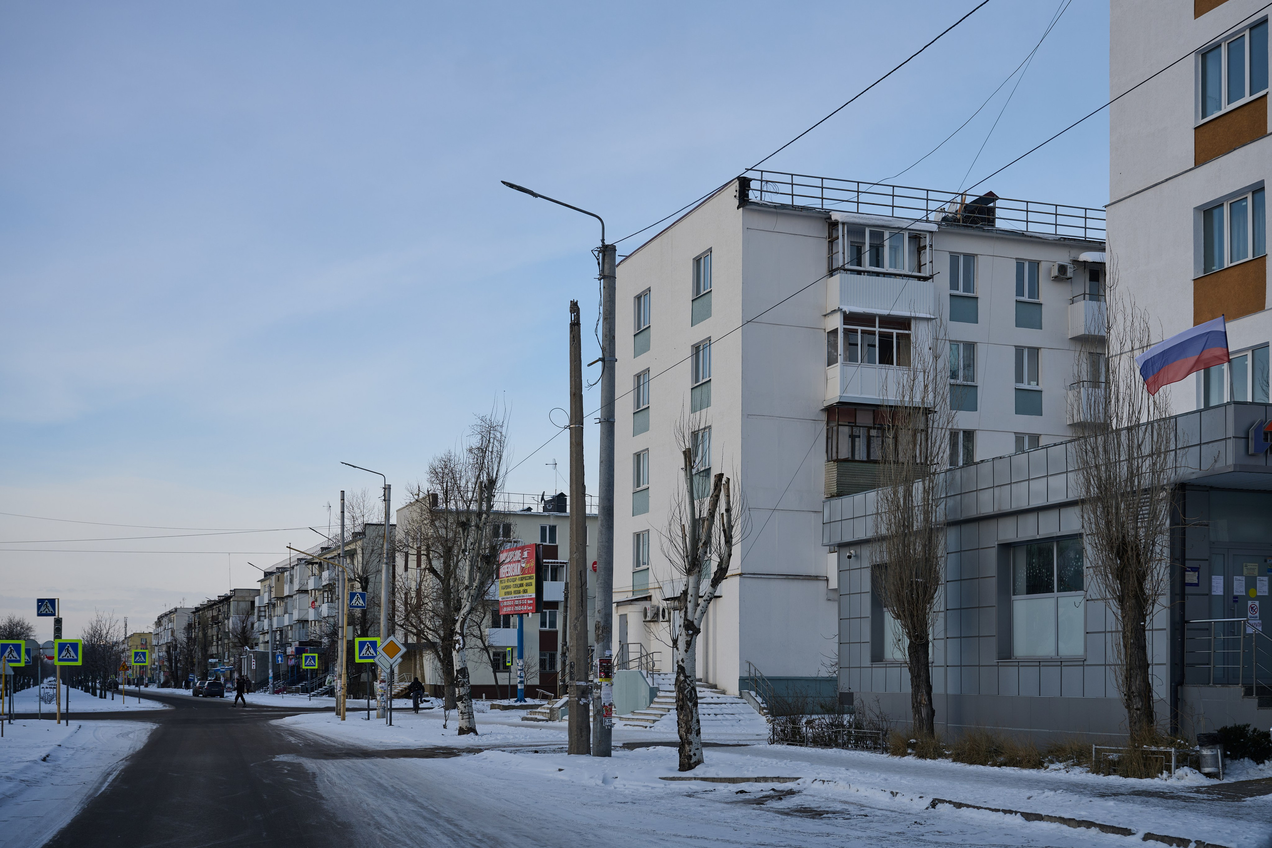 Северодонецк. Январь 2026. Фотограф Роман Адлер