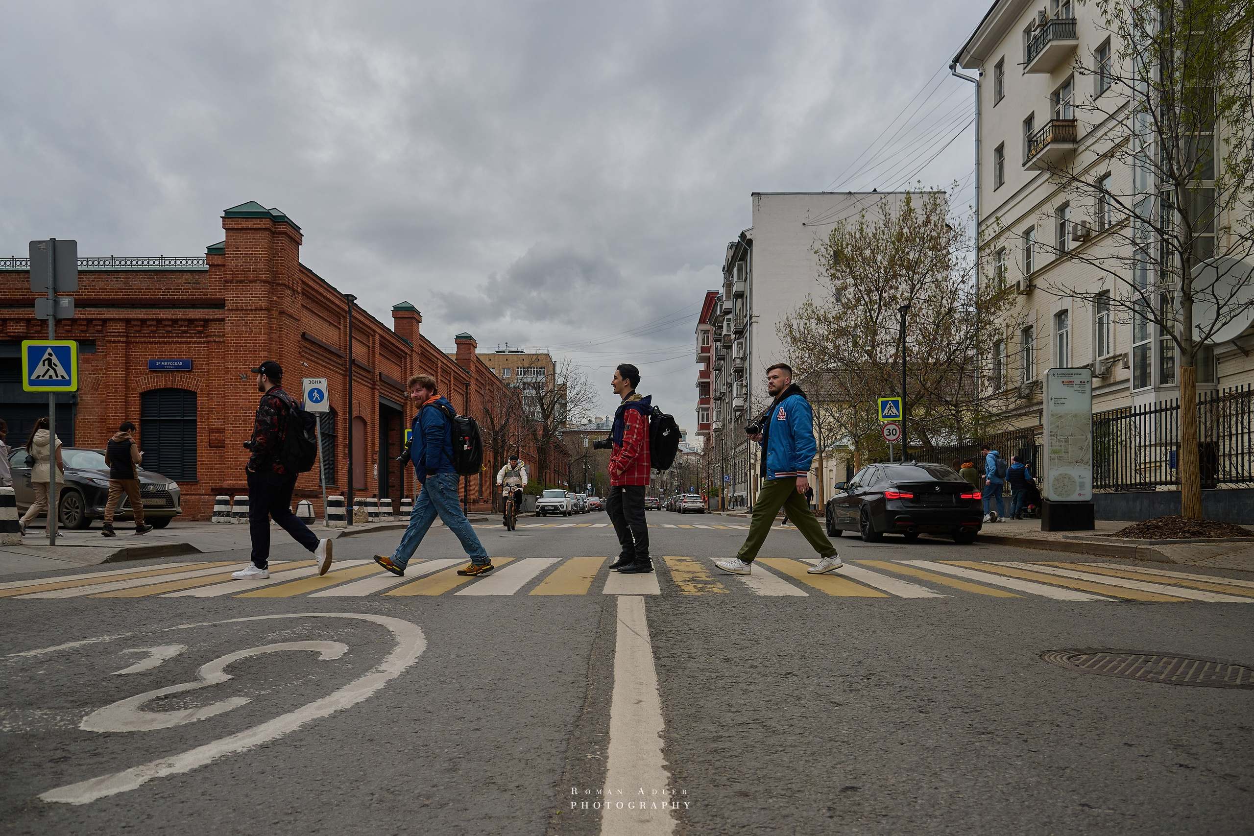 Уличный драйв!. Фотограф Роман Адлер