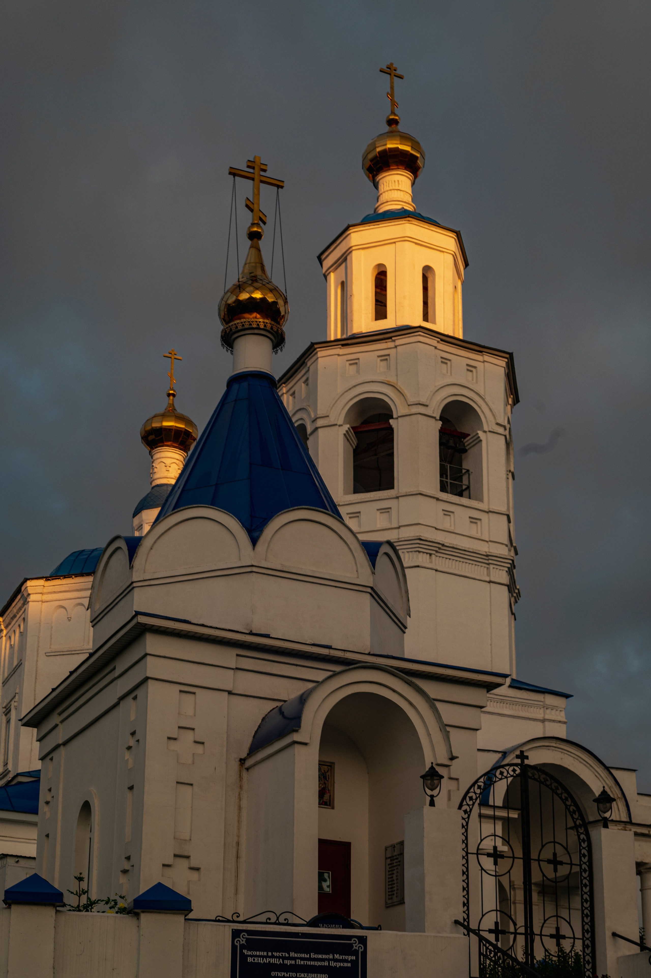 Казань. Сентябрь 2022. Фотограф Роман Адлер