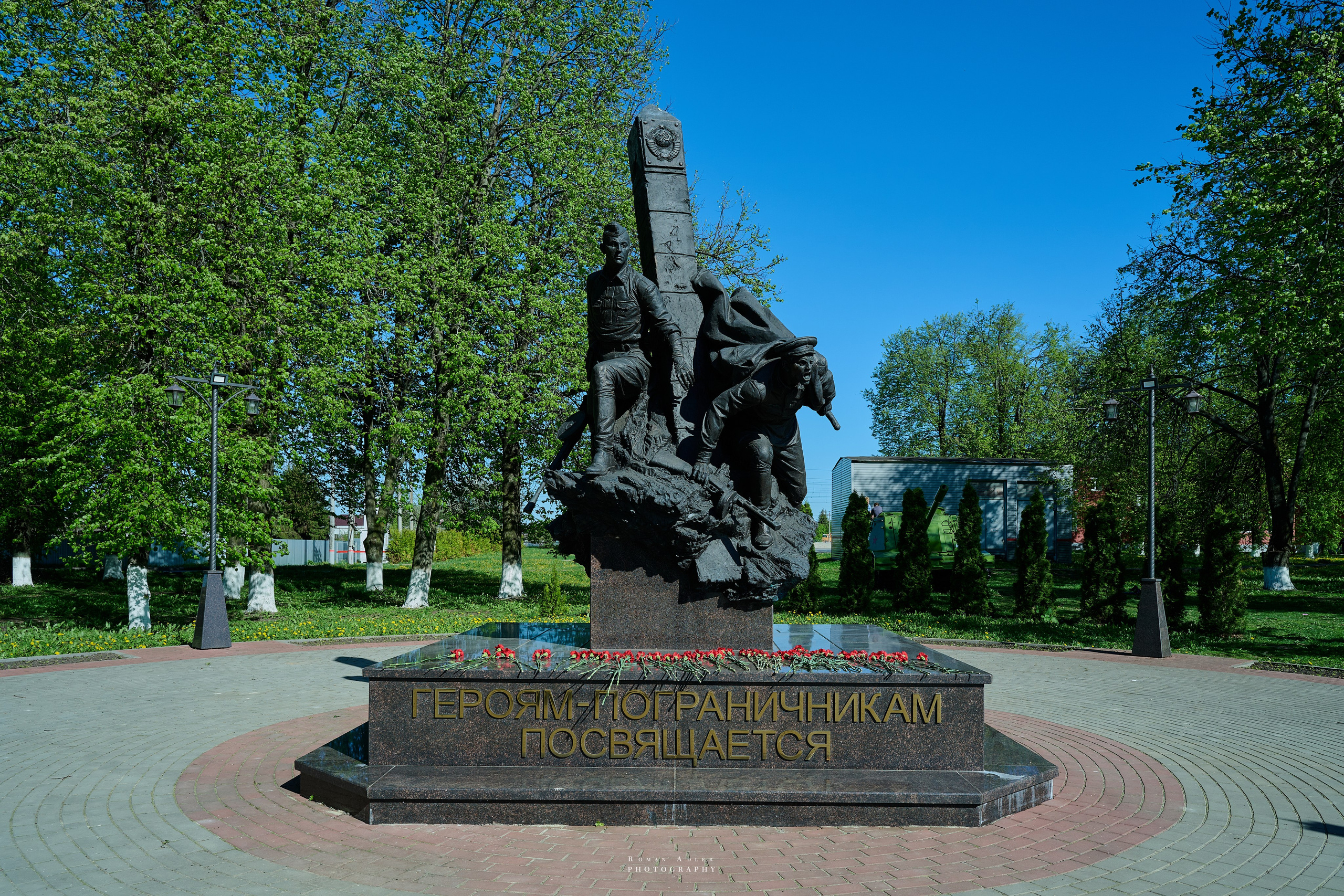 Мемориал Курская битва в Понырях. Фотограф Роман Адлер