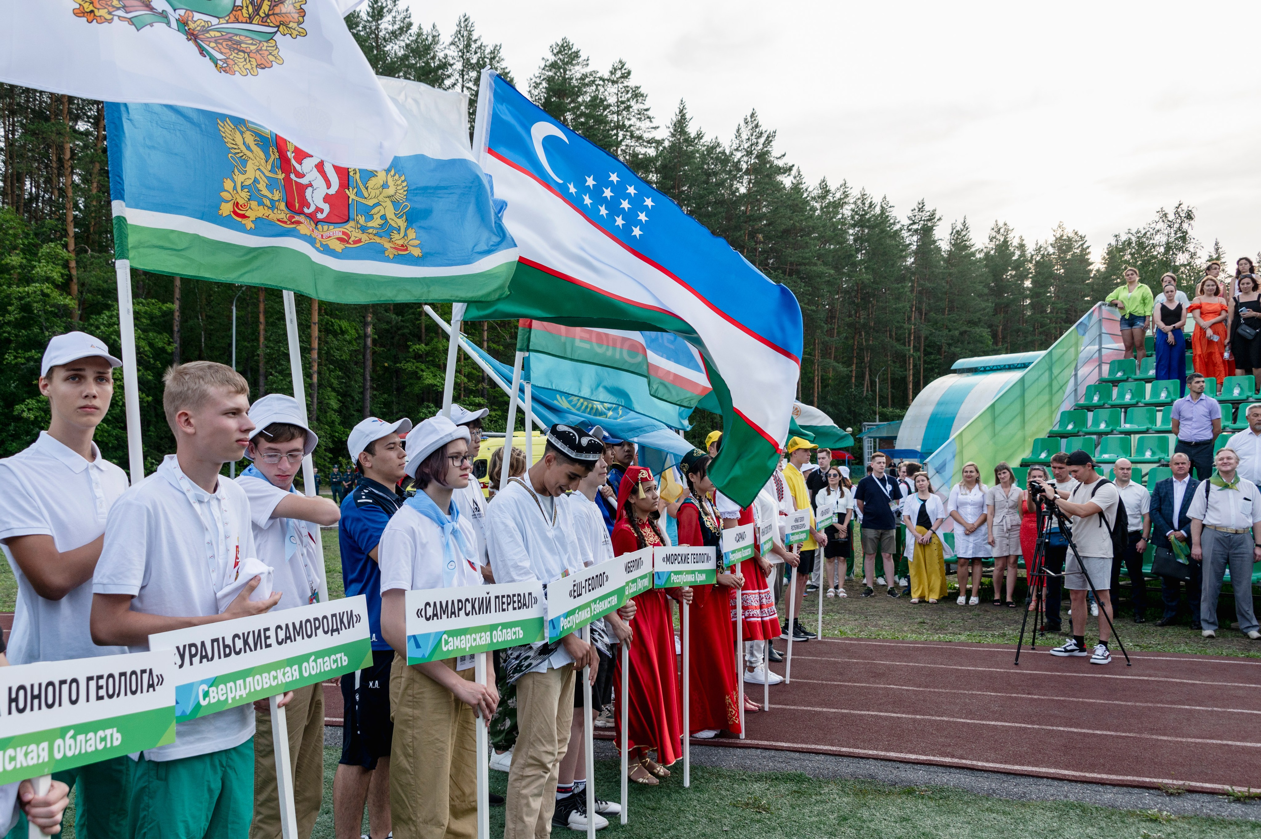 Полевая олимпиада Юных геологов. Фотограф Роман Адлер