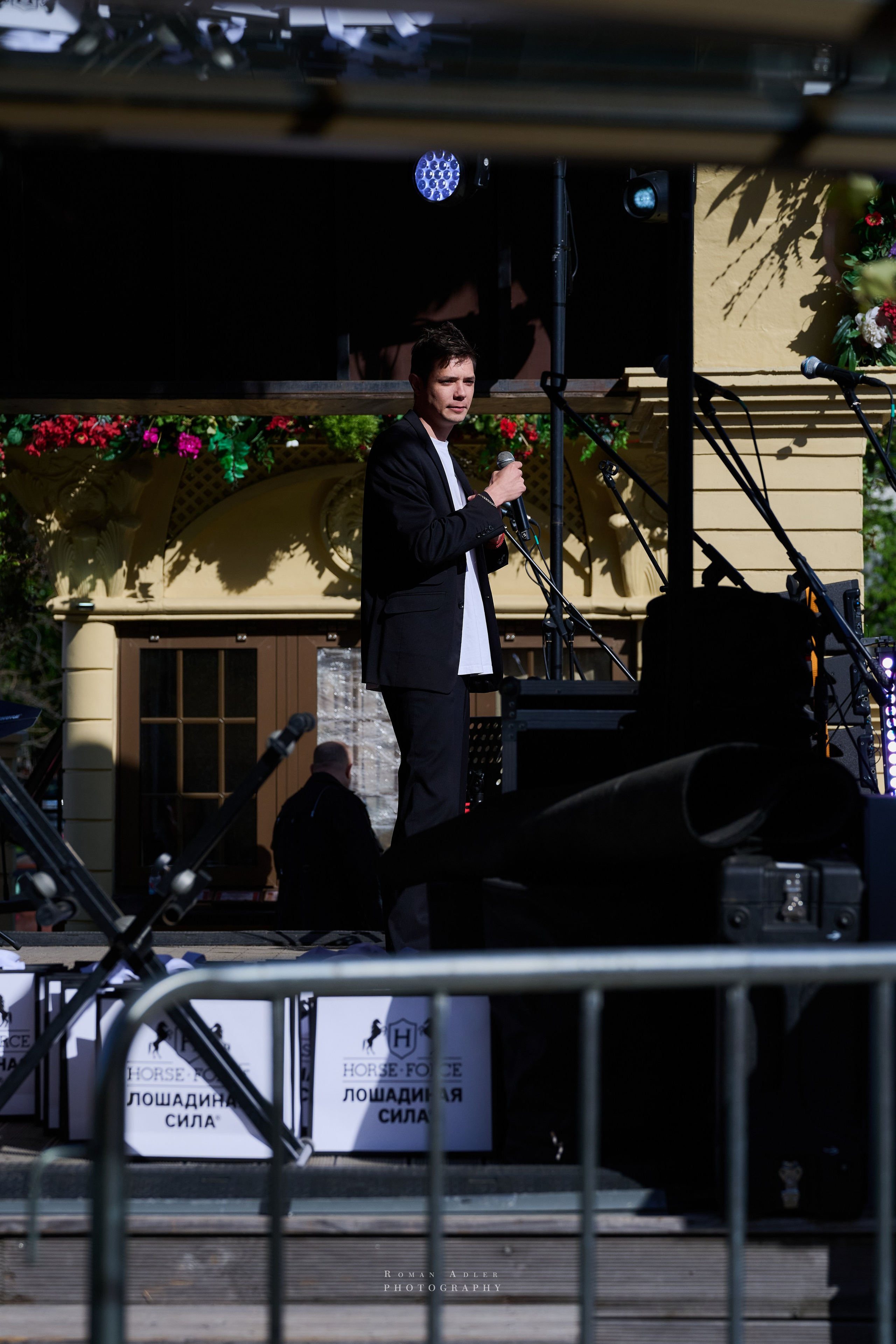 Московская весна Победы. Фотограф Роман Адлер