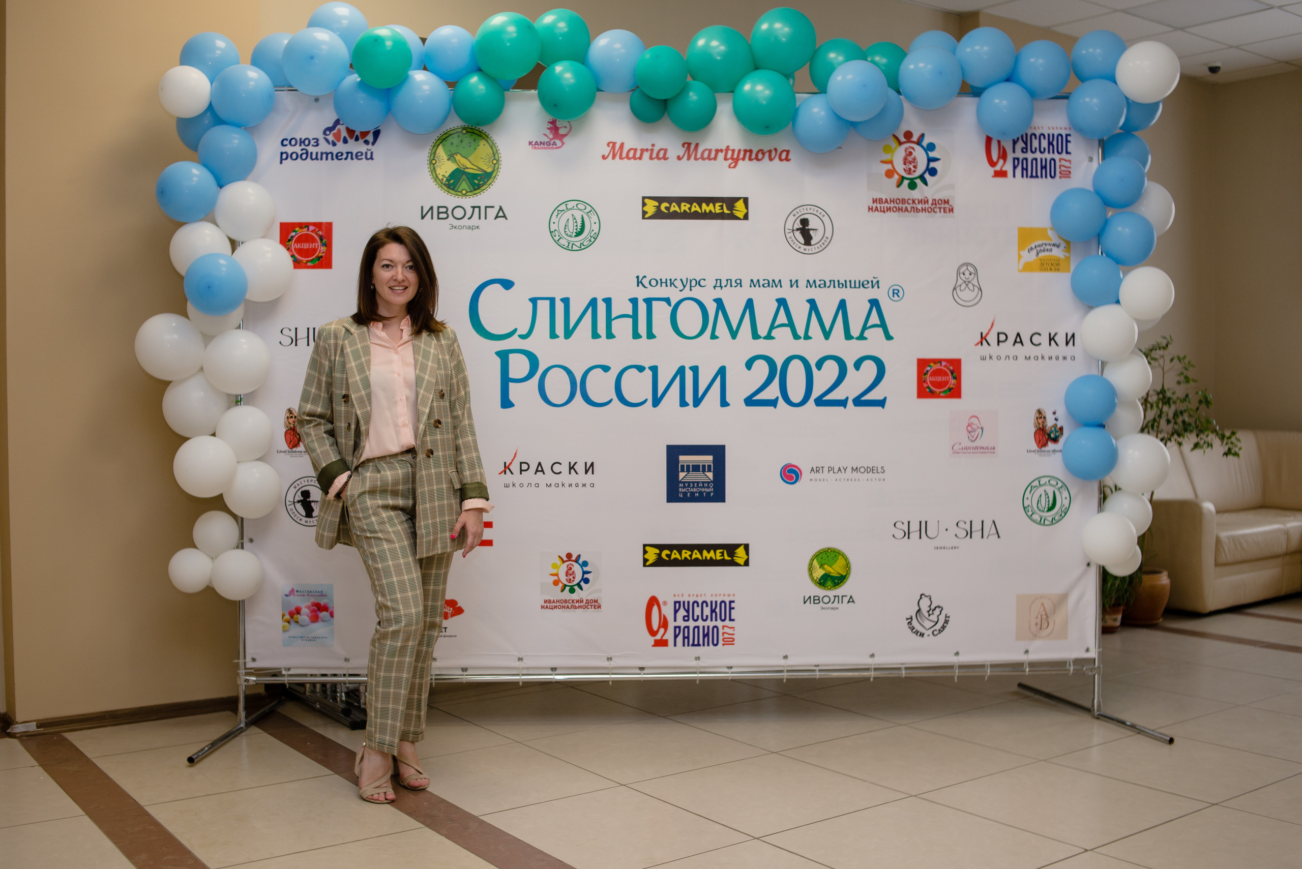 Финал конкурса 20 августа 2022 г. Семейный и детский фотограф Иваново Ксения Азаренкова