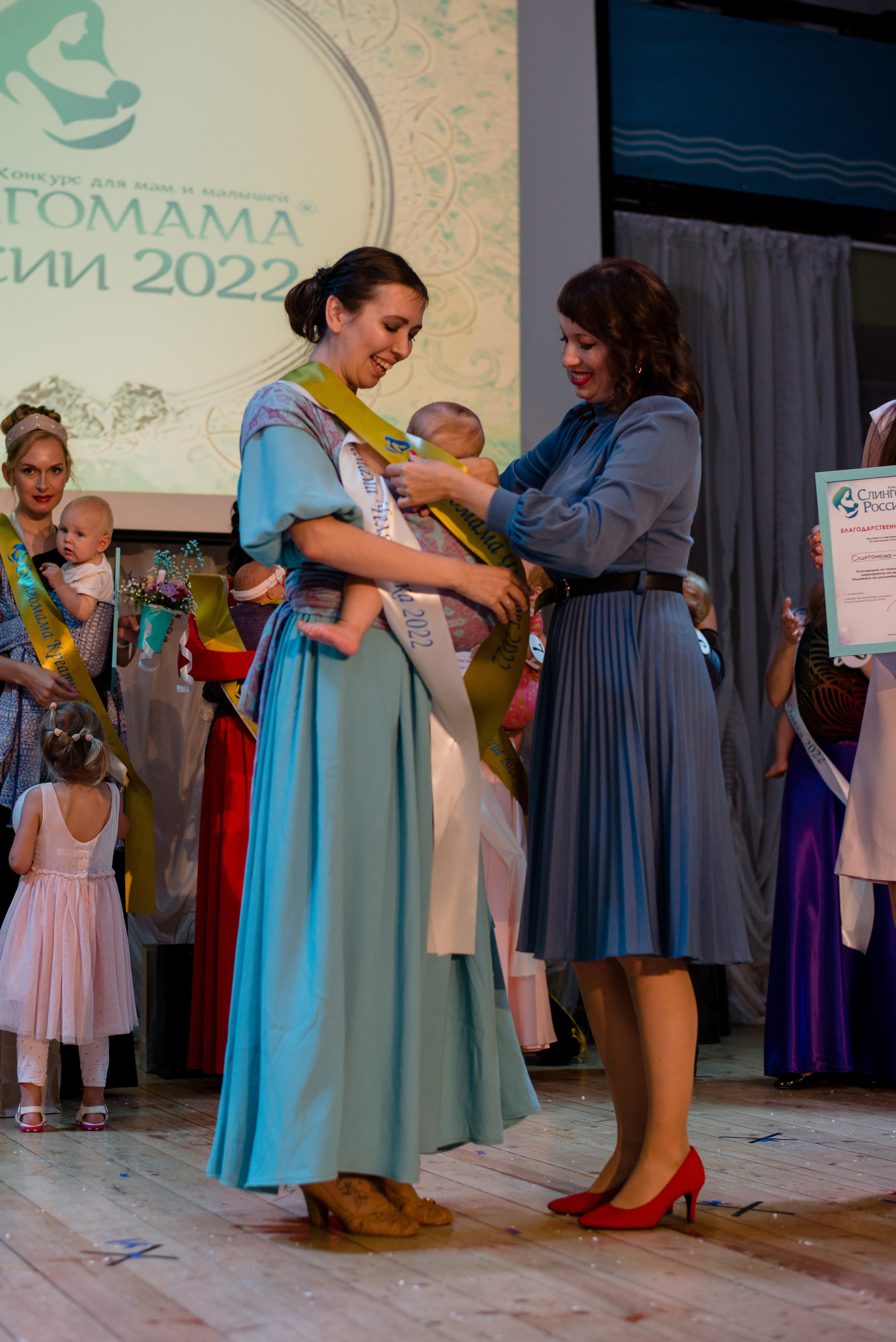 Финал конкурса 20 августа 2022 г. Семейный и детский фотограф Иваново Ксения Азаренкова