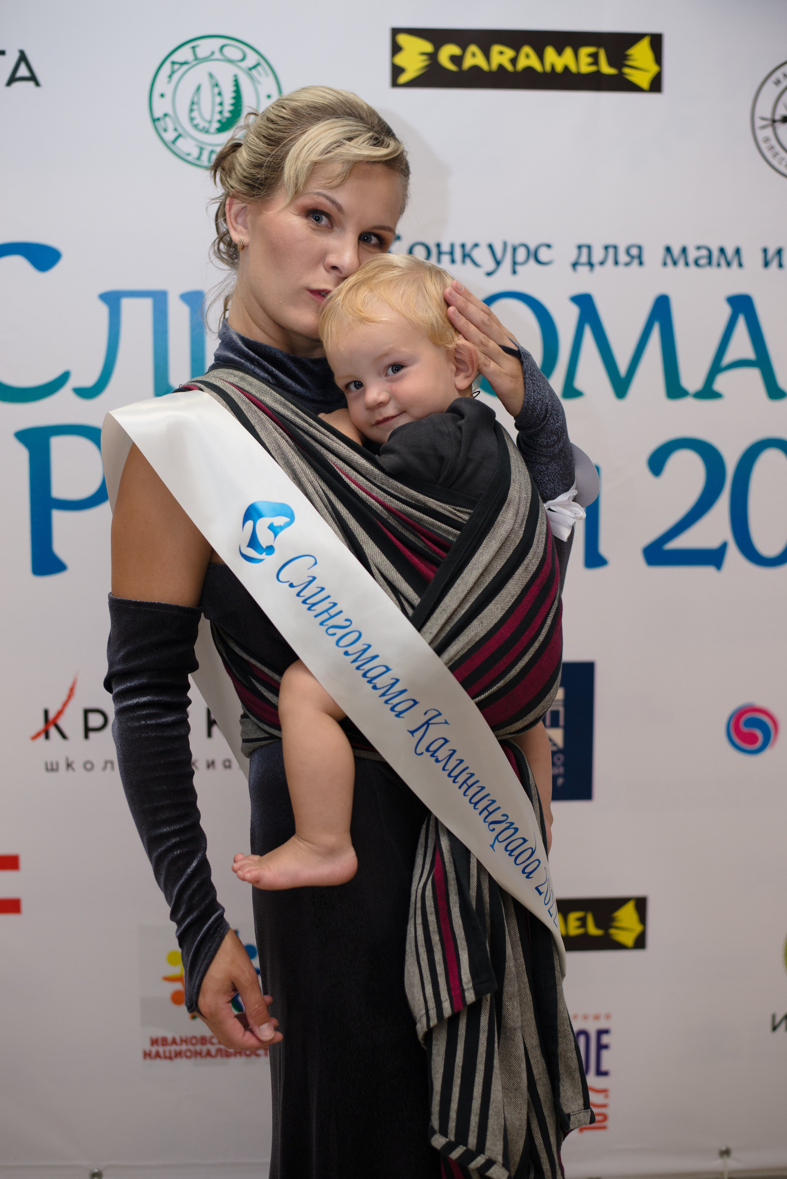 Финал конкурса 20 августа 2022 г. Семейный и детский фотограф Иваново Ксения Азаренкова