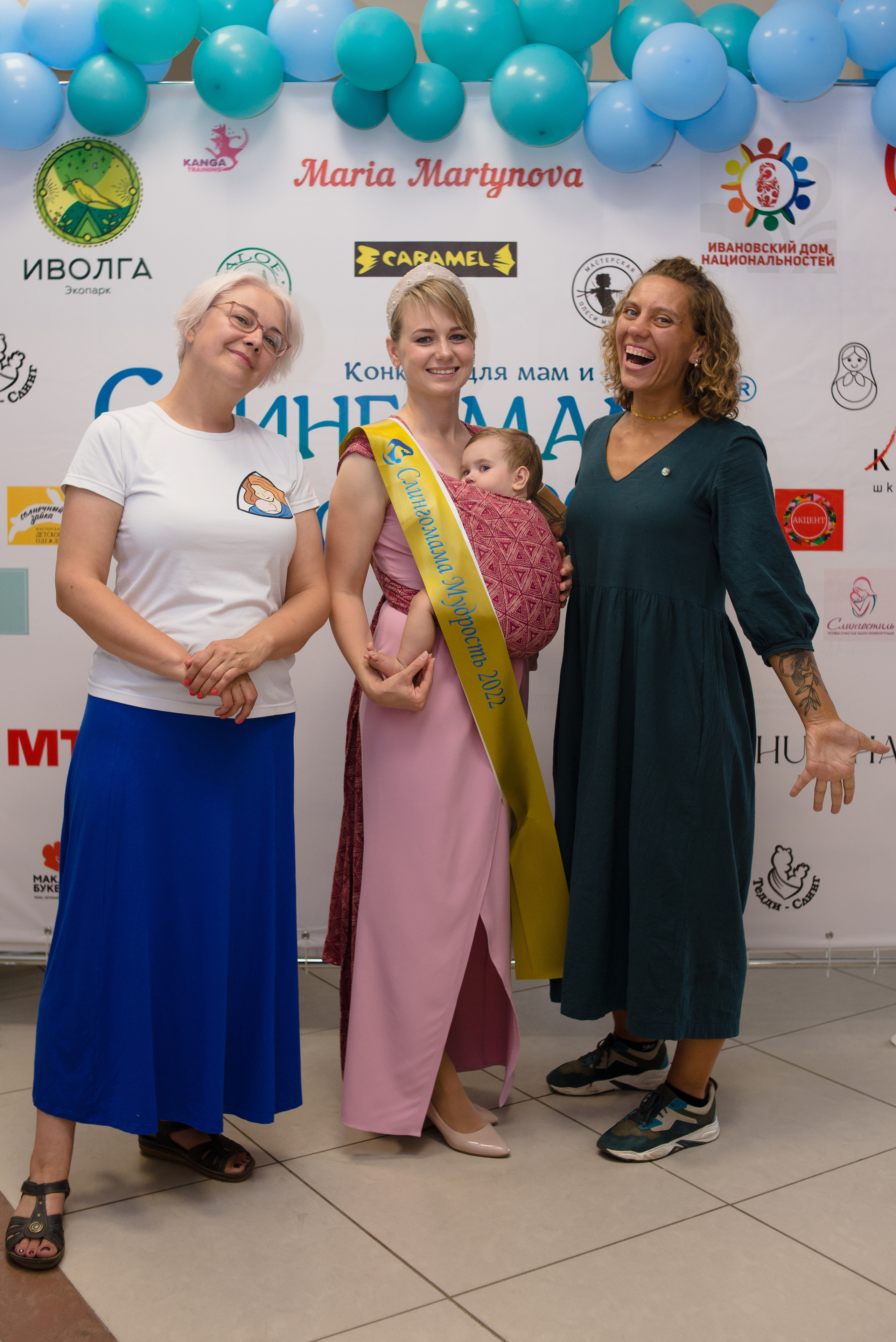 Финал конкурса 20 августа 2022 г. Семейный и детский фотограф Иваново Ксения Азаренкова