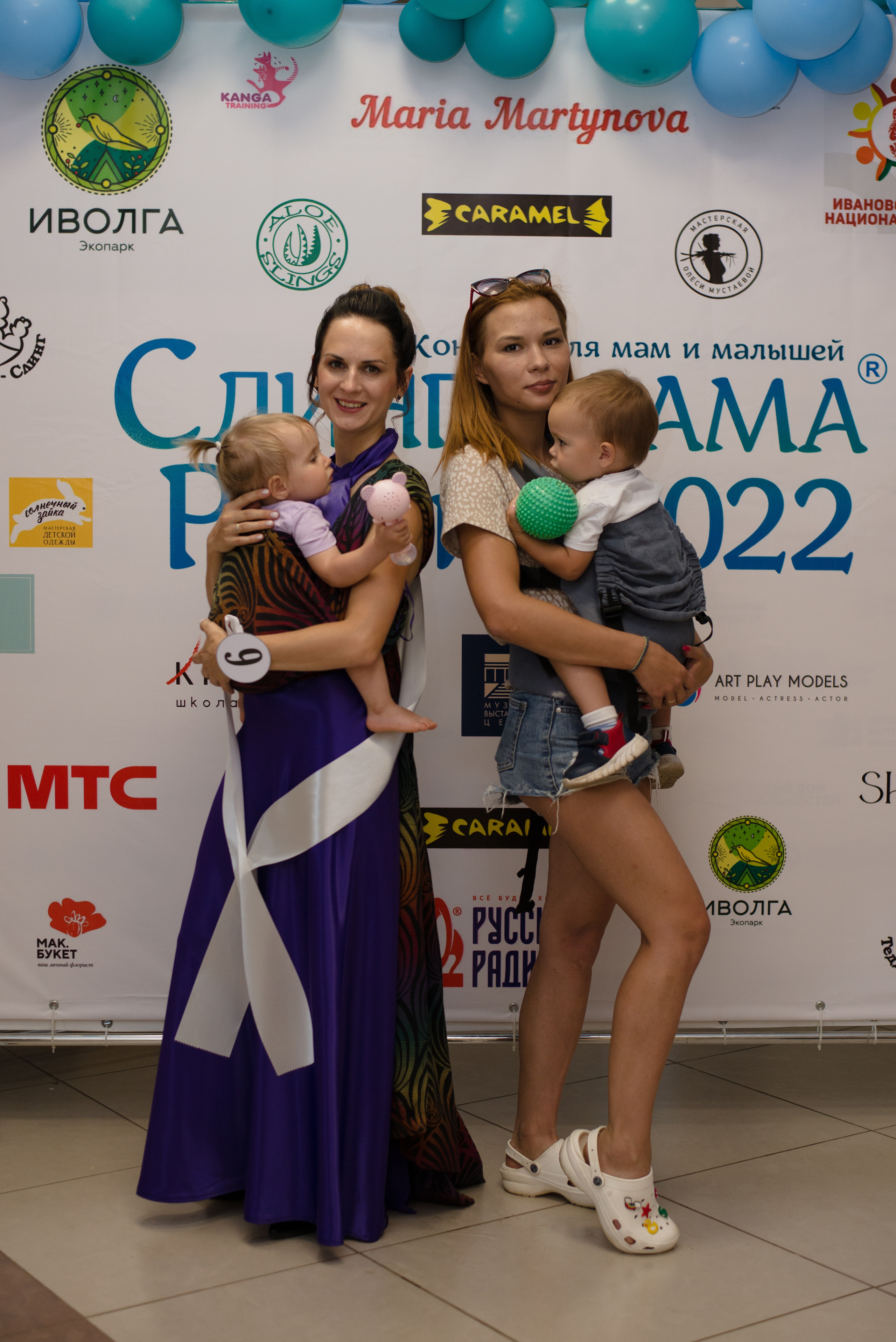 Финал конкурса 20 августа 2022 г. Семейный и детский фотограф Иваново Ксения Азаренкова