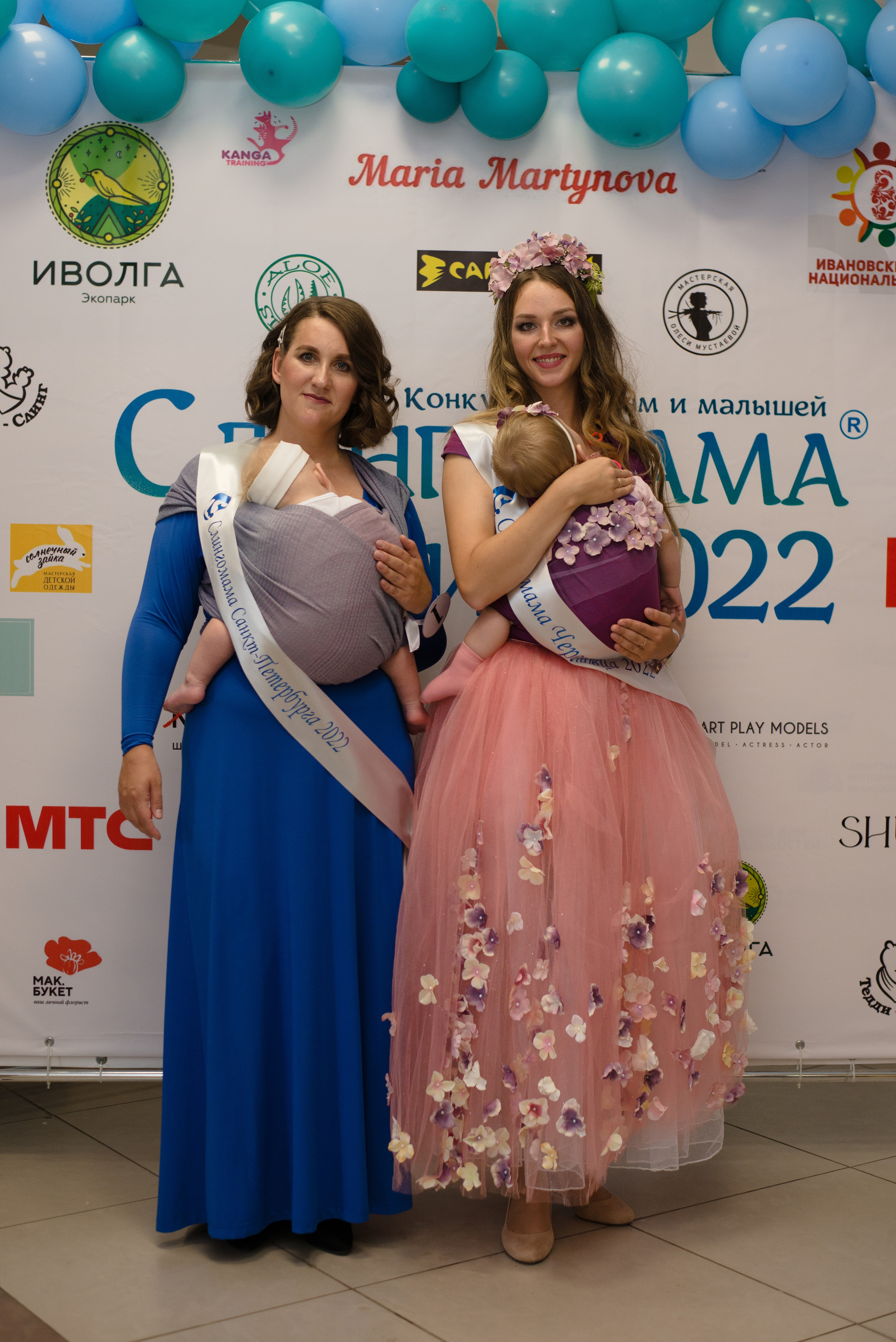 Финал конкурса 20 августа 2022 г. Семейный и детский фотограф Иваново Ксения Азаренкова