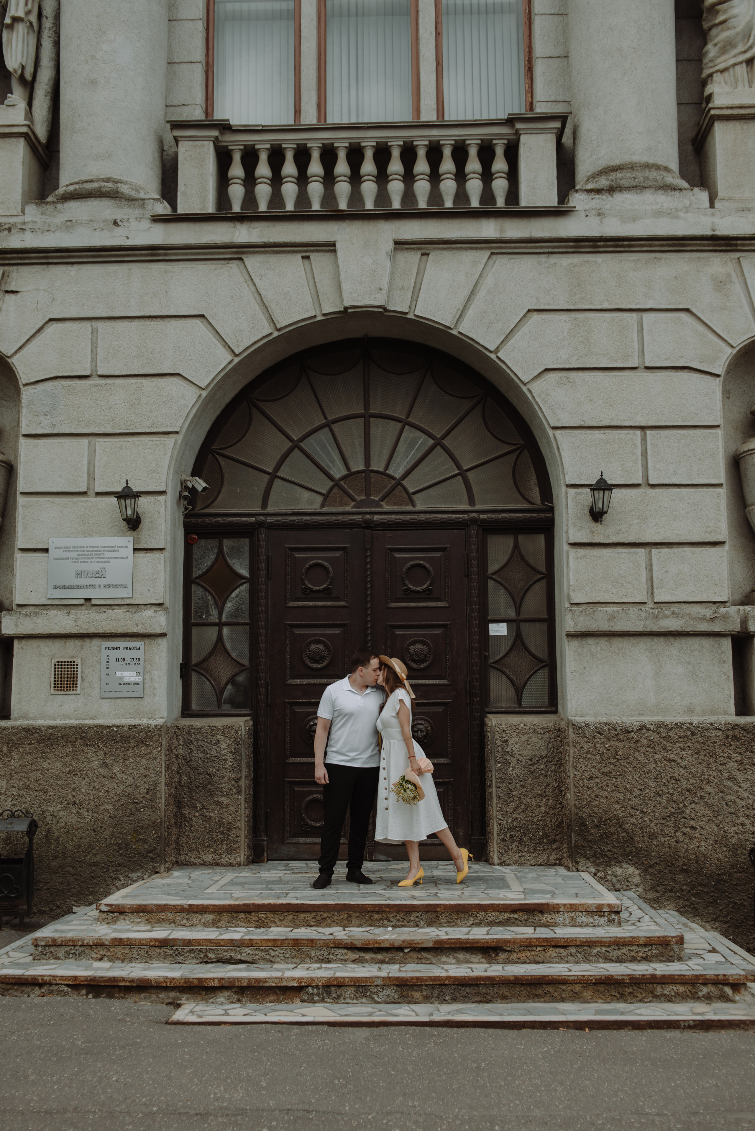 Мария и Роман. Семейный и детский фотограф Иваново Ксения Азаренкова