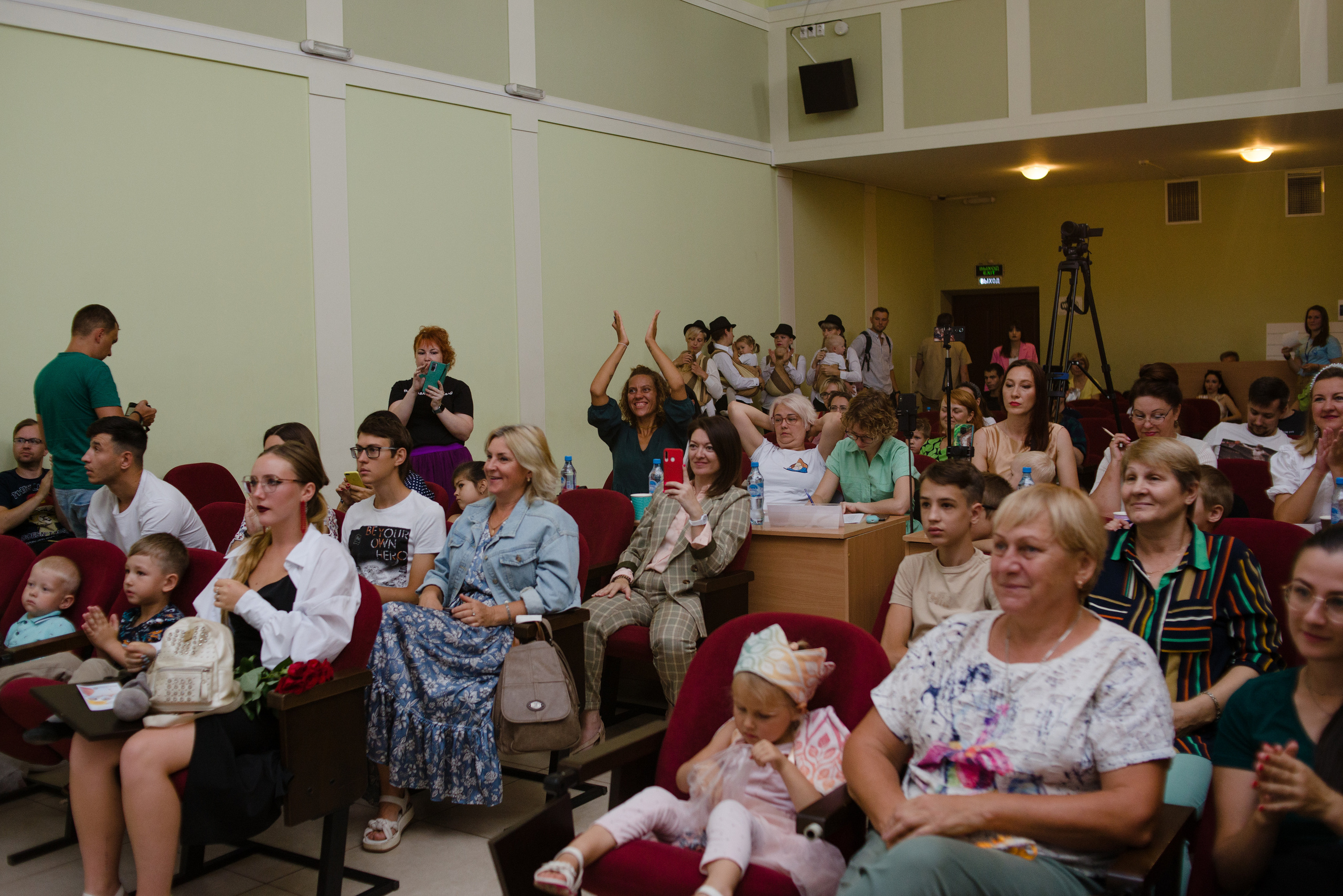 Финал конкурса 20 августа 2022 г. Семейный и детский фотограф Иваново Ксения Азаренкова