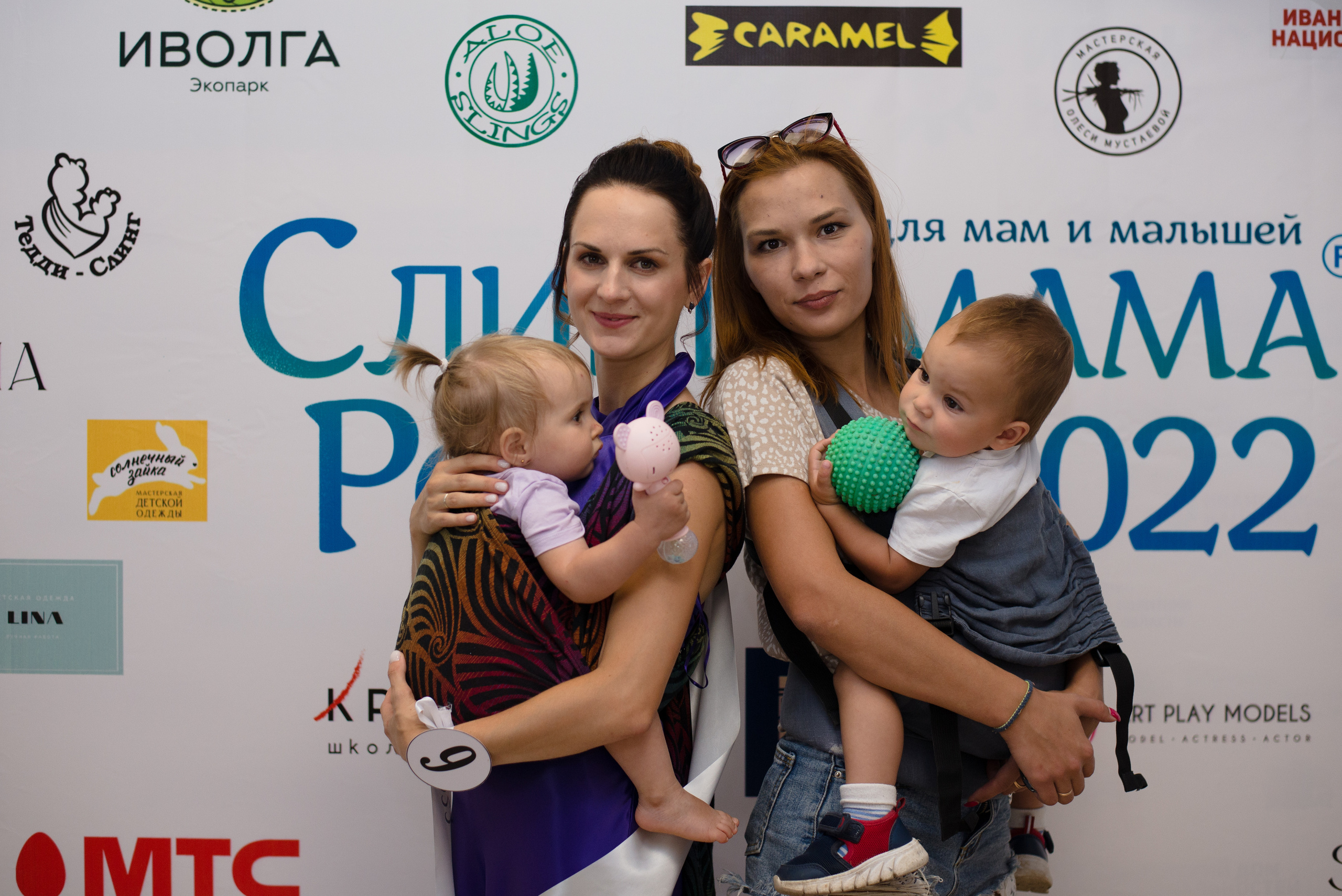 Финал конкурса 20 августа 2022 г. Семейный и детский фотограф Иваново Ксения Азаренкова