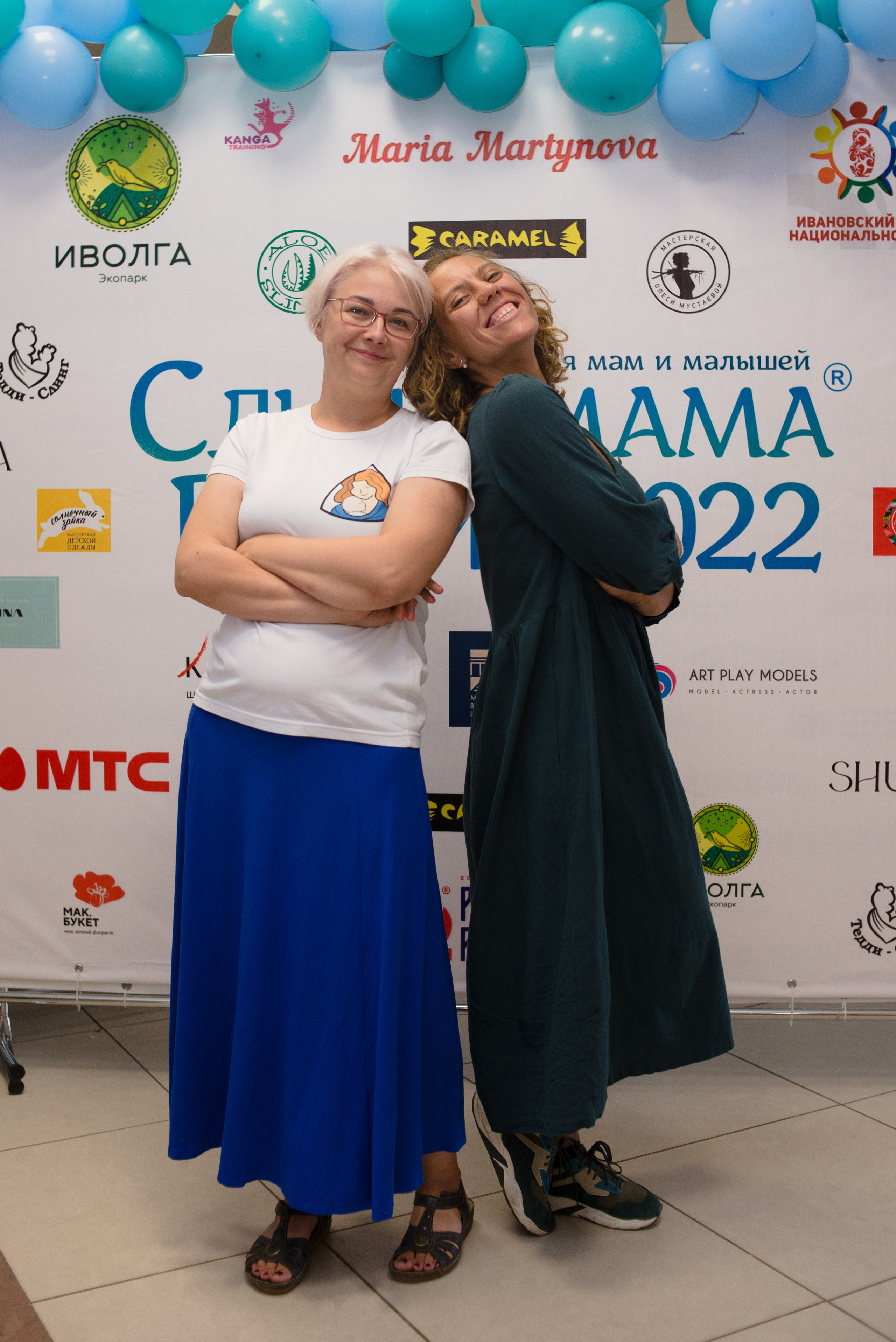 Финал конкурса 20 августа 2022 г. Семейный и детский фотограф Иваново Ксения Азаренкова