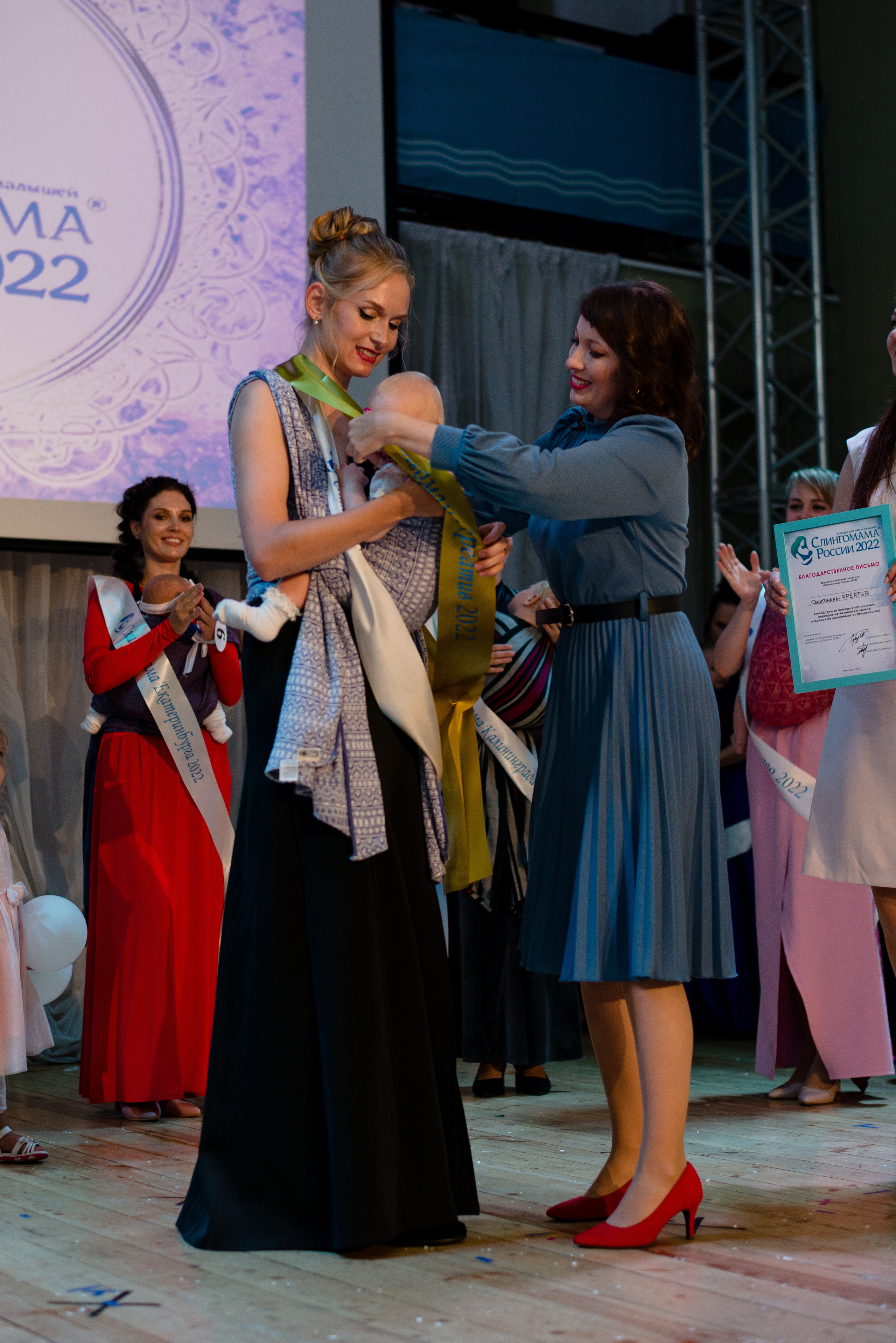 Финал конкурса 20 августа 2022 г. Семейный и детский фотограф Иваново Ксения Азаренкова