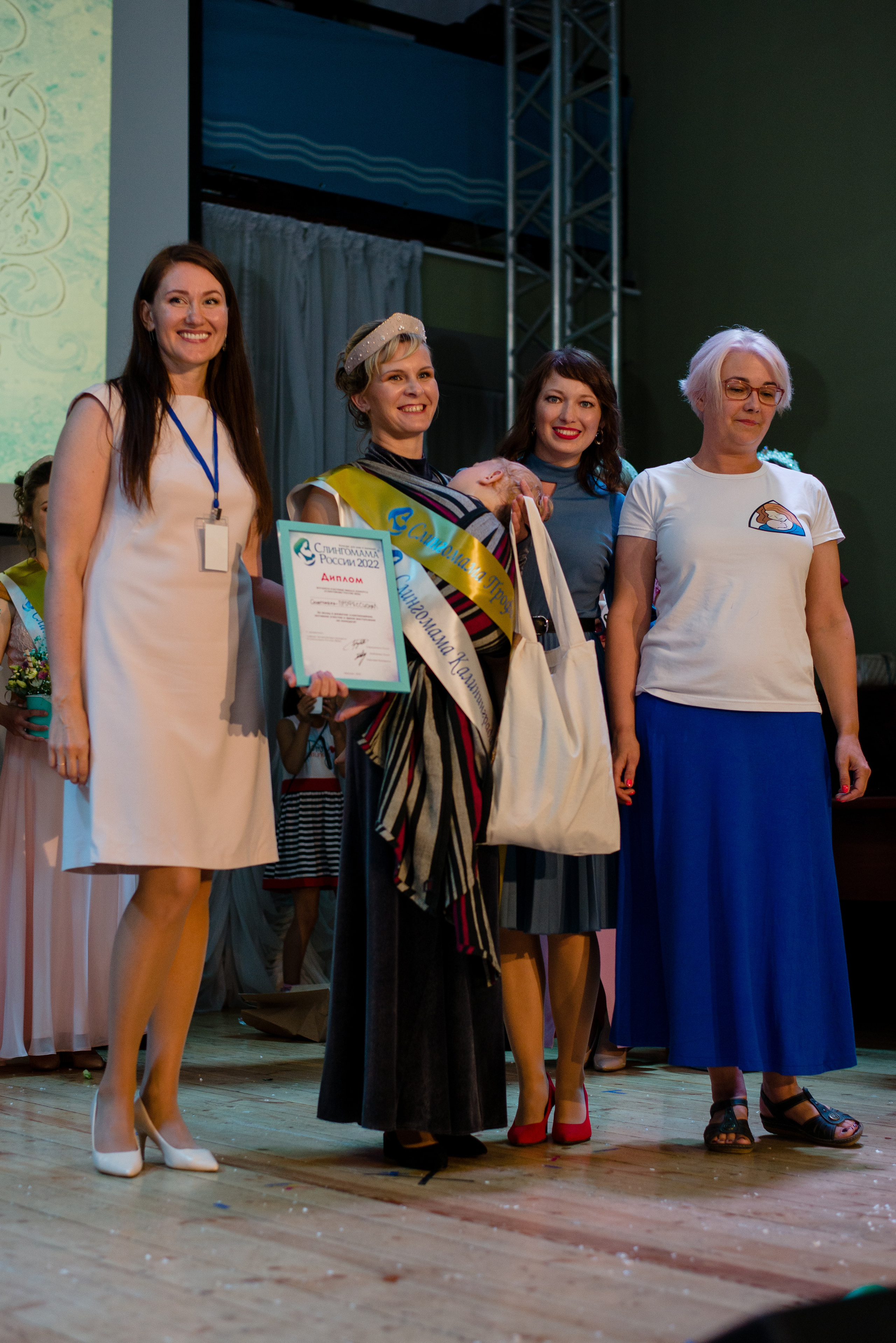 Финал конкурса 20 августа 2022 г. Семейный и детский фотограф Иваново Ксения Азаренкова