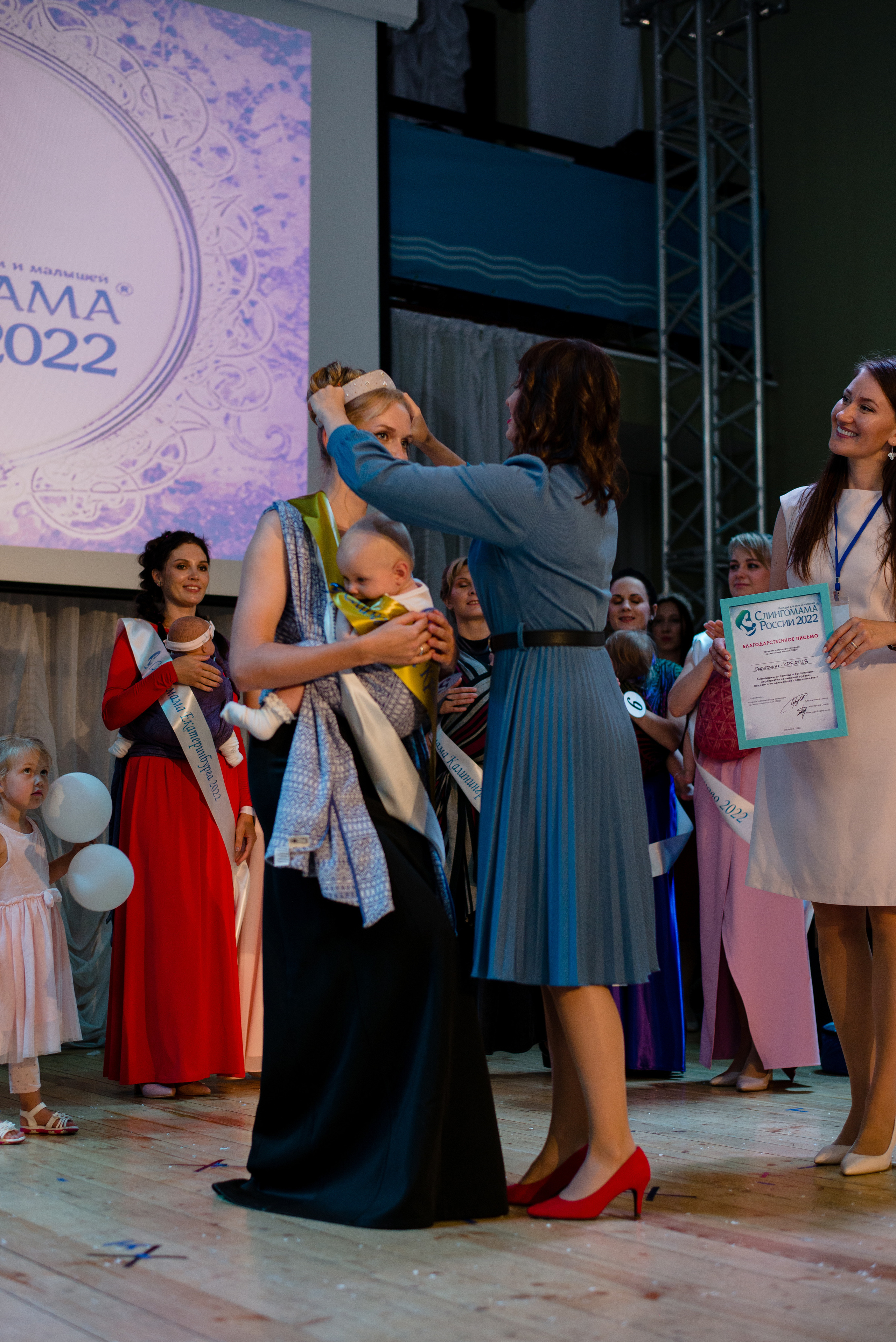 Финал конкурса 20 августа 2022 г. Семейный и детский фотограф Иваново Ксения Азаренкова