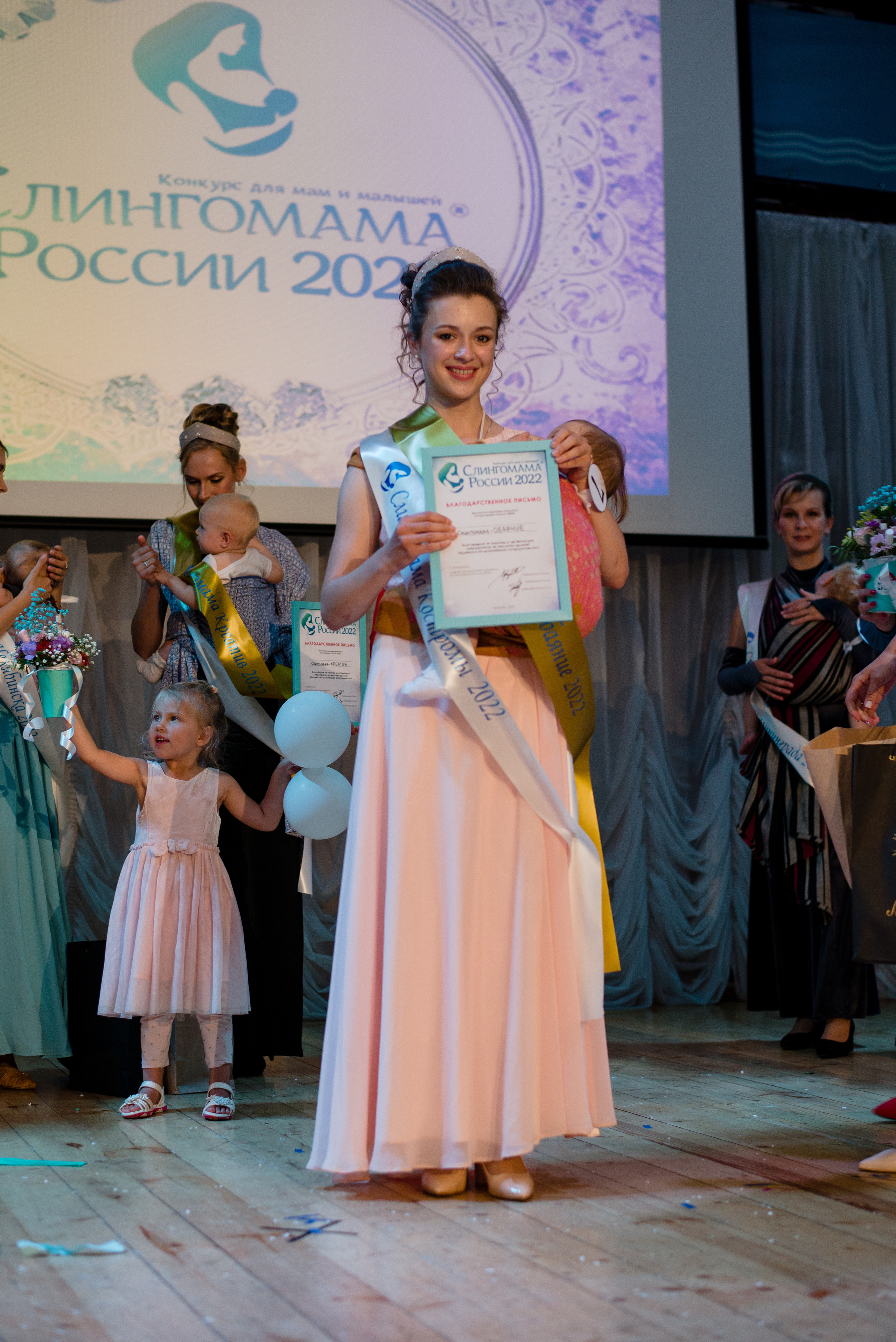 Финал конкурса 20 августа 2022 г. Семейный и детский фотограф Иваново Ксения Азаренкова