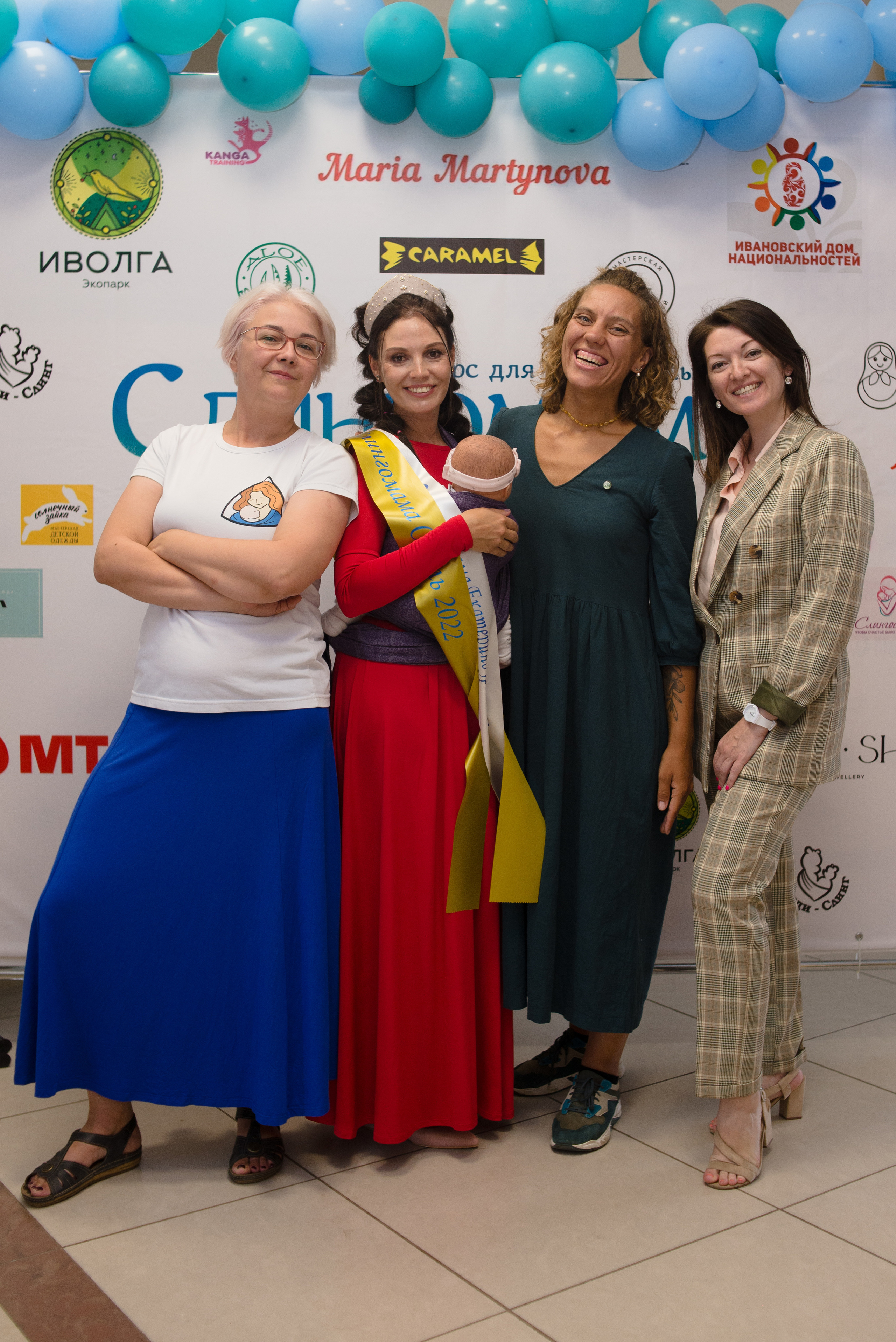 Финал конкурса 20 августа 2022 г. Семейный и детский фотограф Иваново Ксения Азаренкова