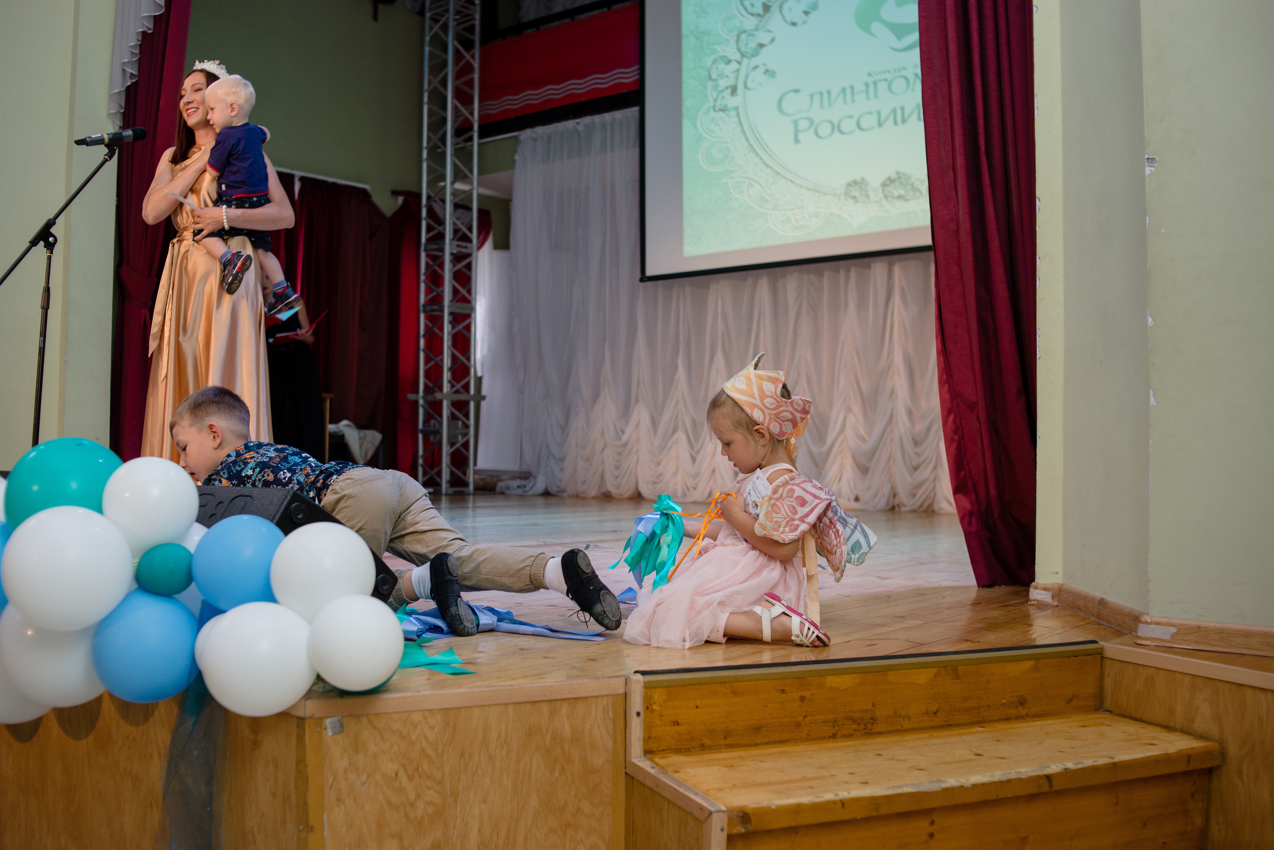 Финал конкурса 20 августа 2022 г. Семейный и детский фотограф Иваново Ксения Азаренкова