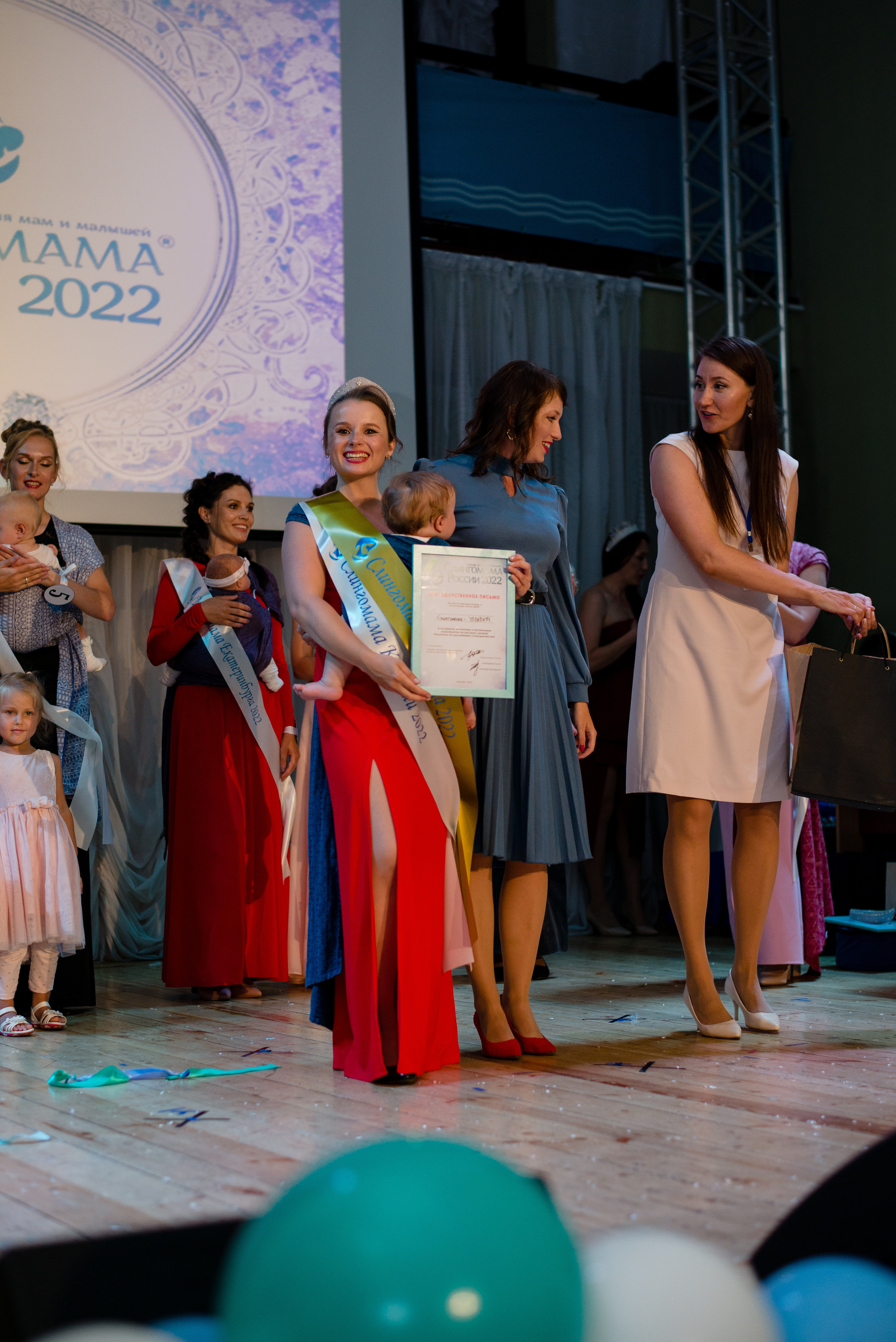 Финал конкурса 20 августа 2022 г. Семейный и детский фотограф Иваново Ксения Азаренкова