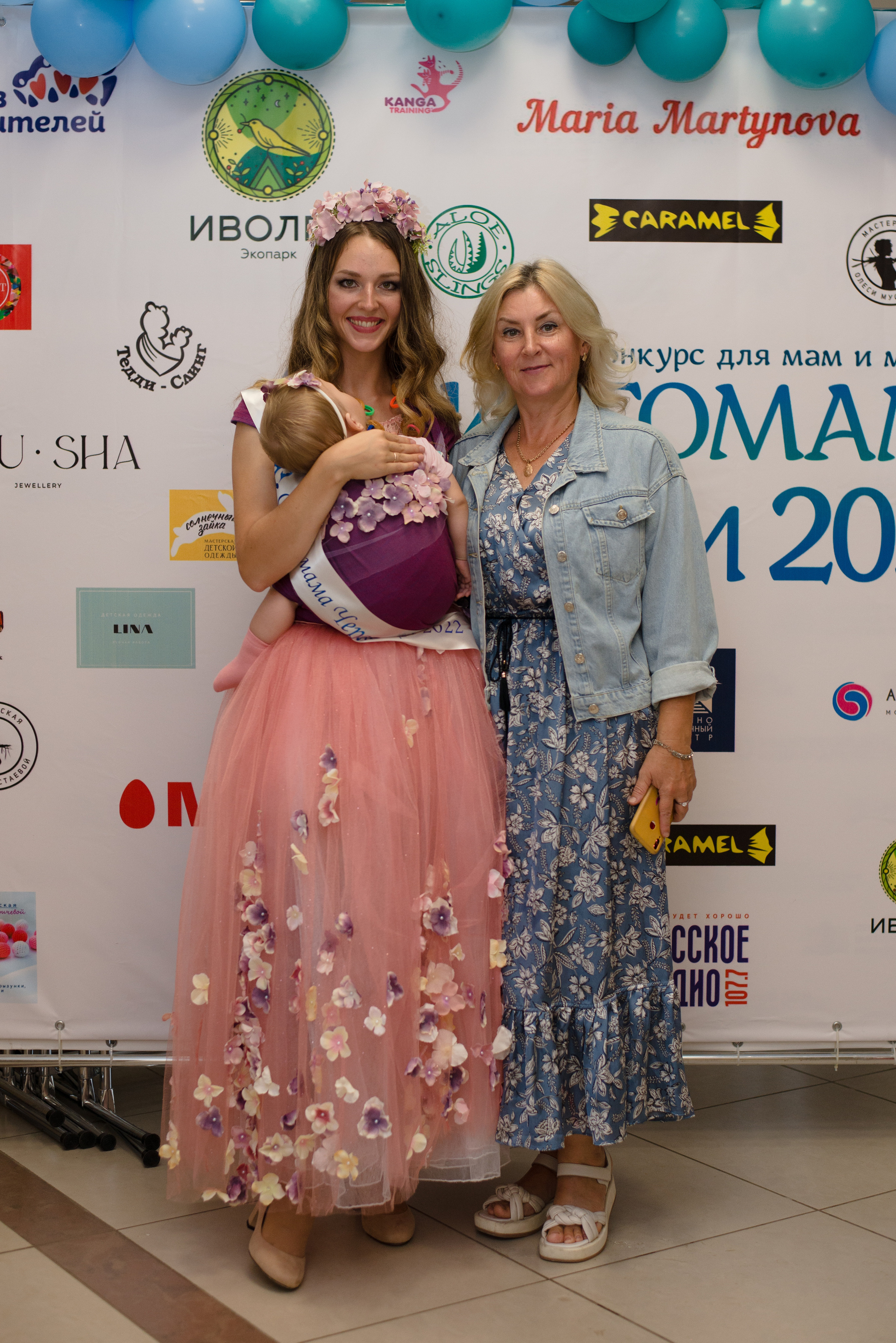 Финал конкурса 20 августа 2022 г. Семейный и детский фотограф Иваново Ксения Азаренкова