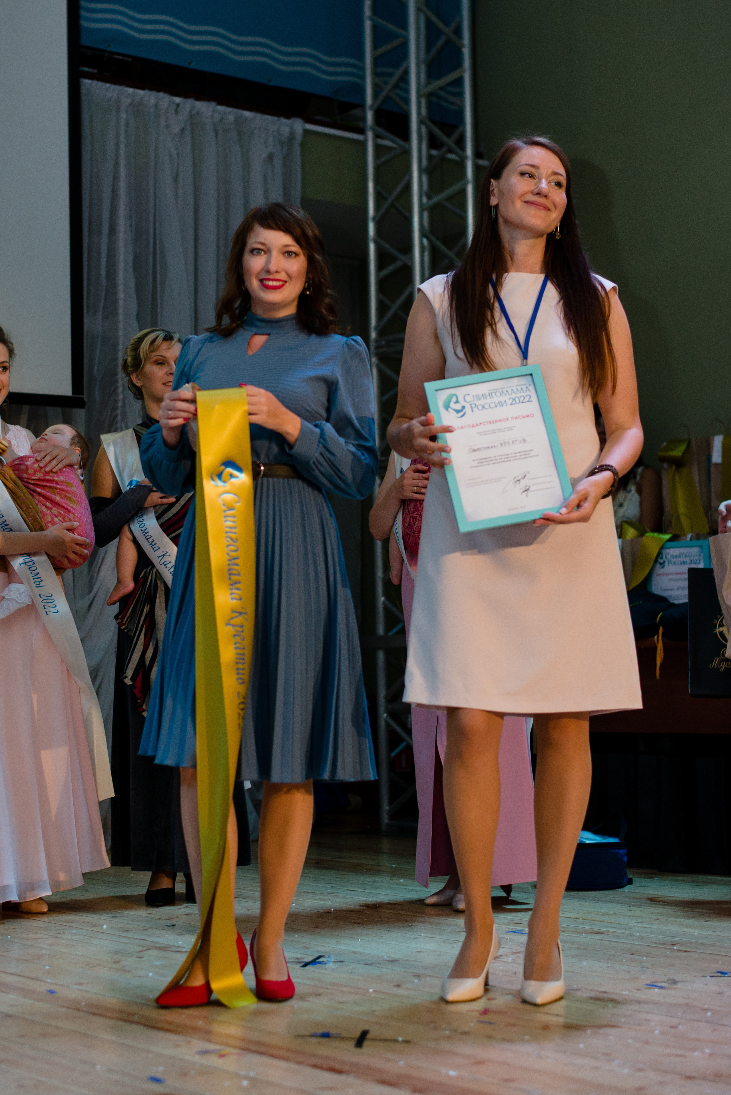 Финал конкурса 20 августа 2022 г. Семейный и детский фотограф Иваново Ксения Азаренкова