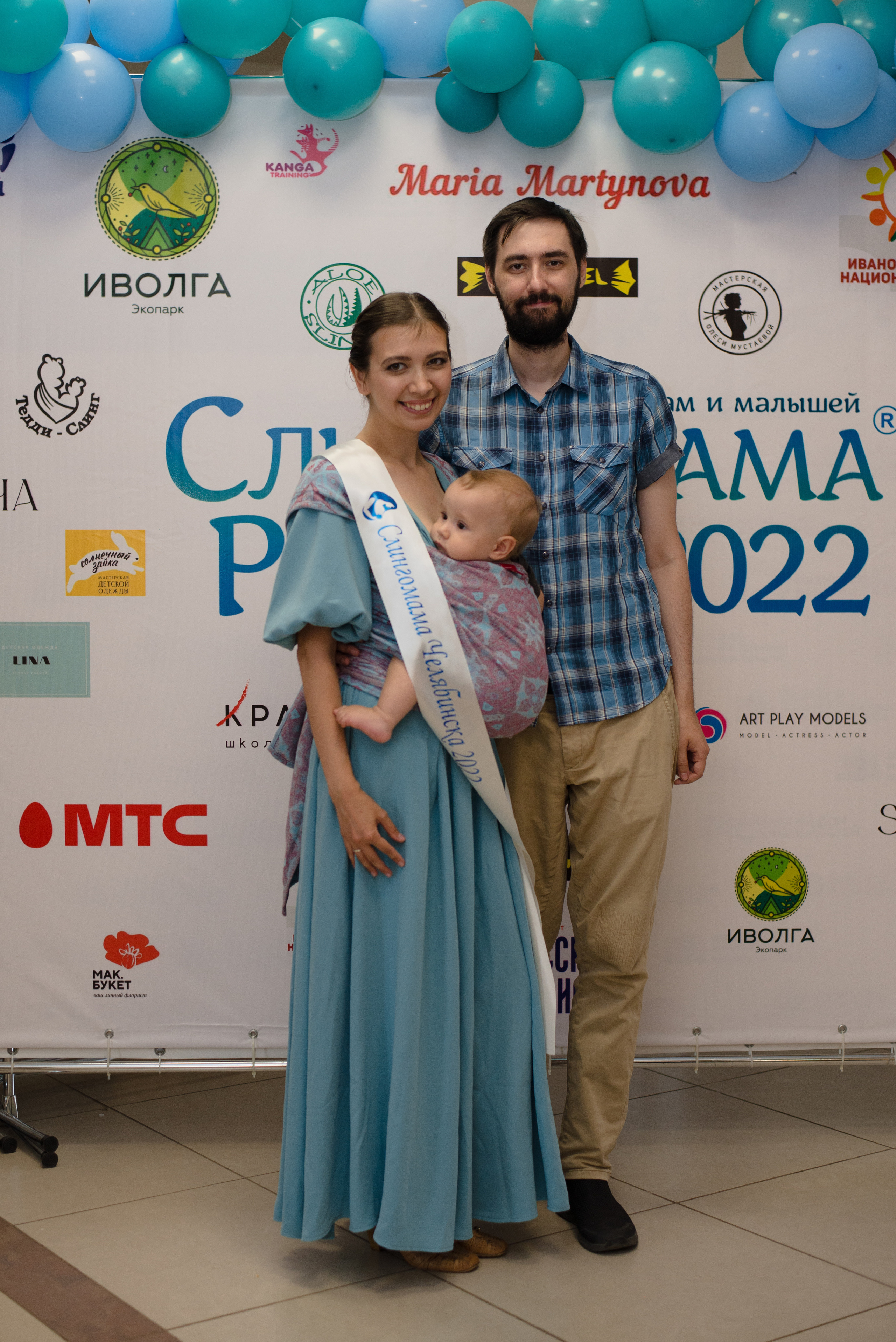 Финал конкурса 20 августа 2022 г. Семейный и детский фотограф Иваново Ксения Азаренкова