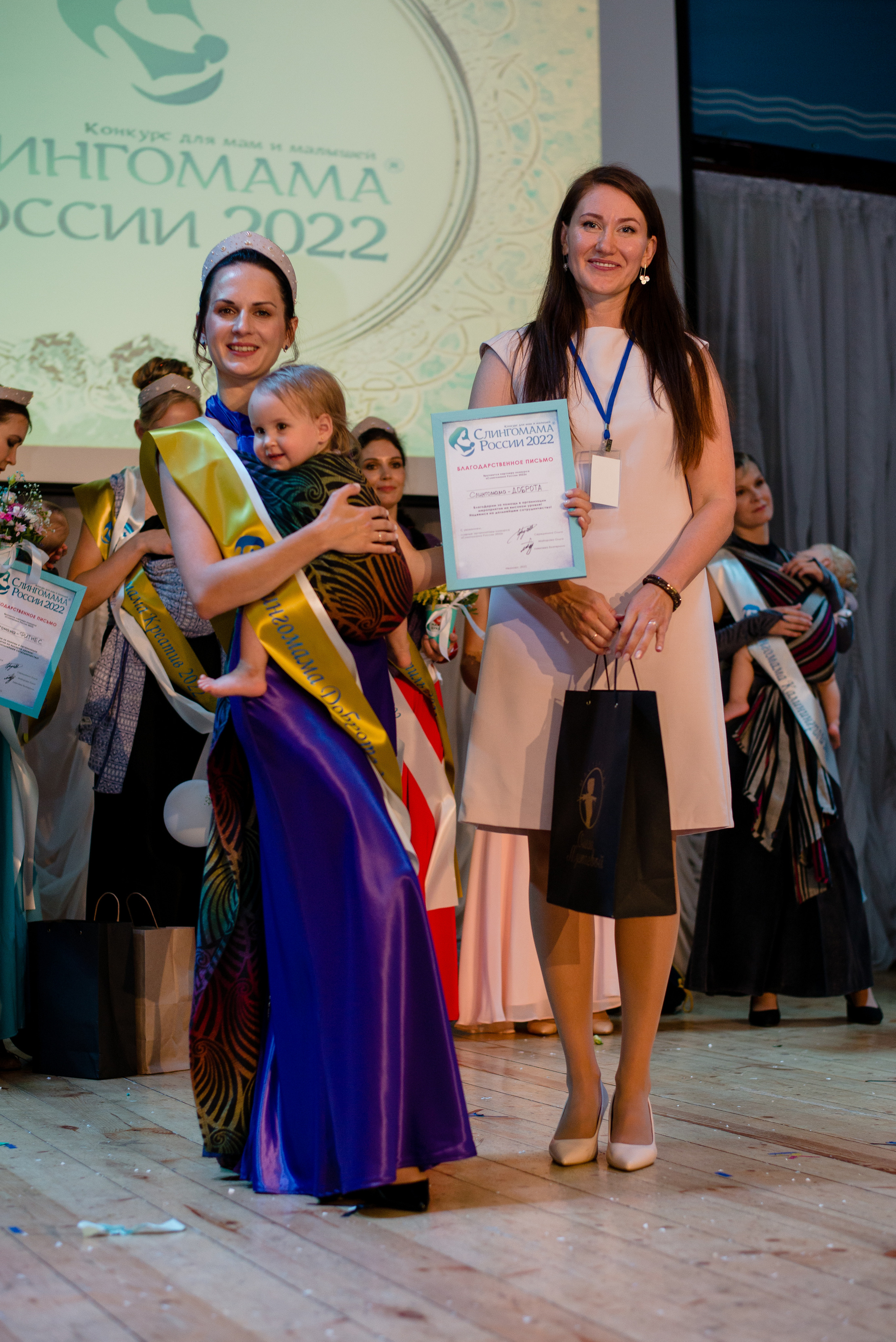 Финал конкурса 20 августа 2022 г. Семейный и детский фотограф Иваново Ксения Азаренкова