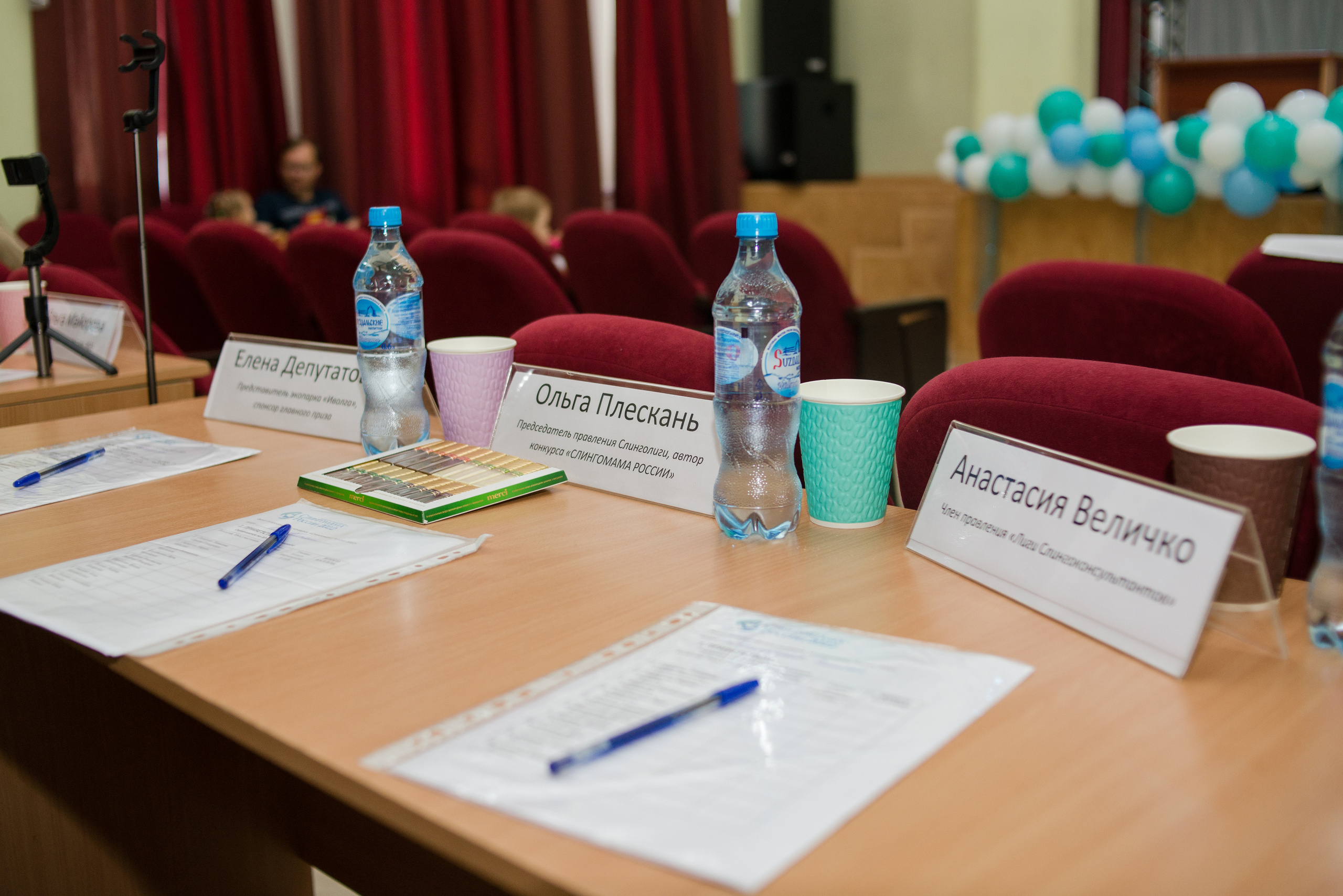 Финал конкурса 20 августа 2022 г. Семейный и детский фотограф Иваново Ксения Азаренкова