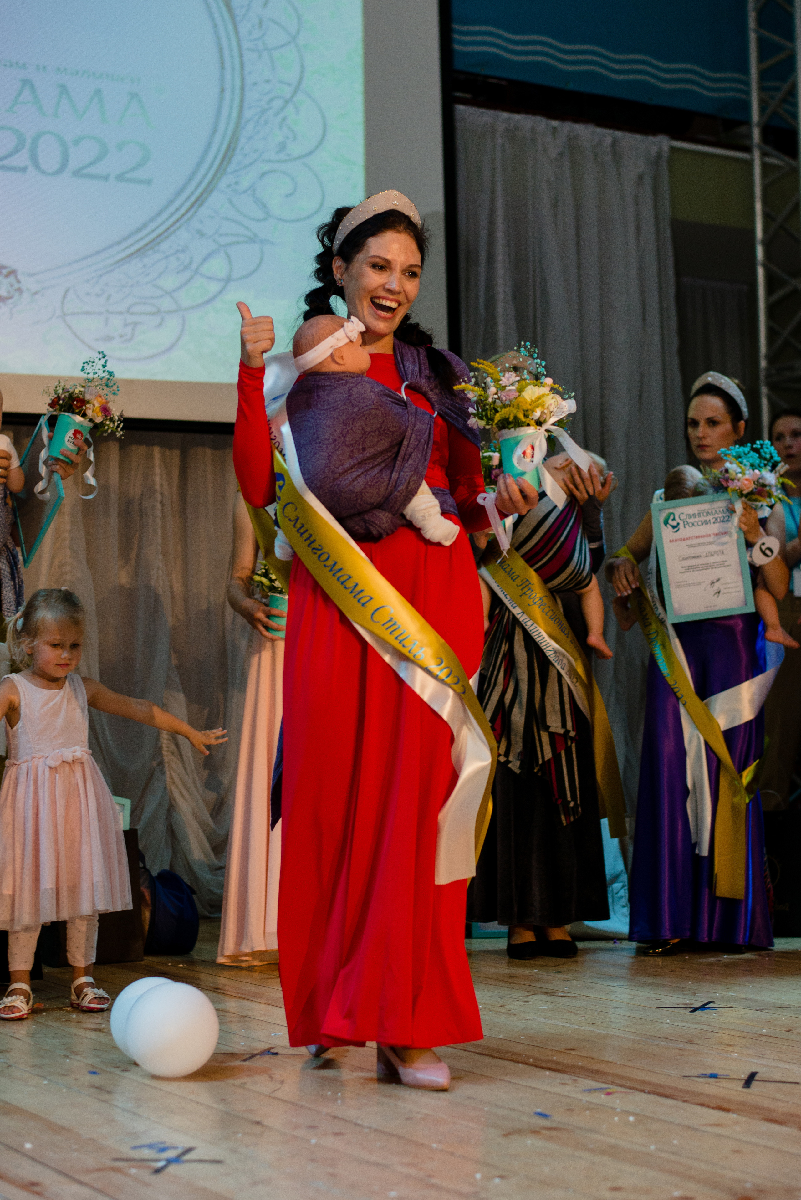 Финал конкурса 20 августа 2022 г. Семейный и детский фотограф Иваново Ксения Азаренкова